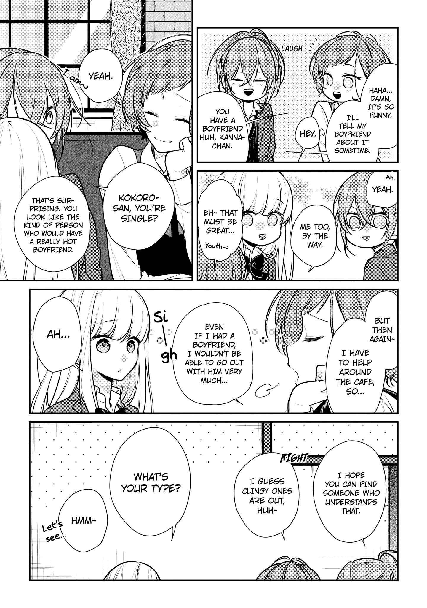 Hokago wa Kissaten De Chapter 14.5 page 16