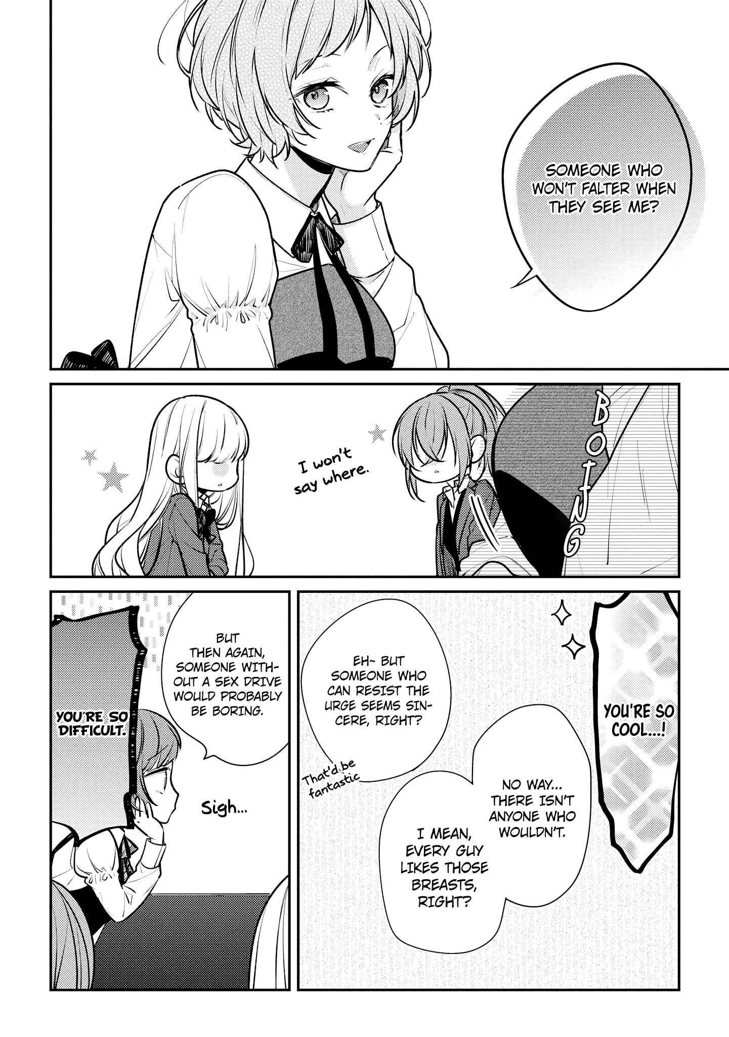 Hokago wa Kissaten De Chapter 14.5 page 17