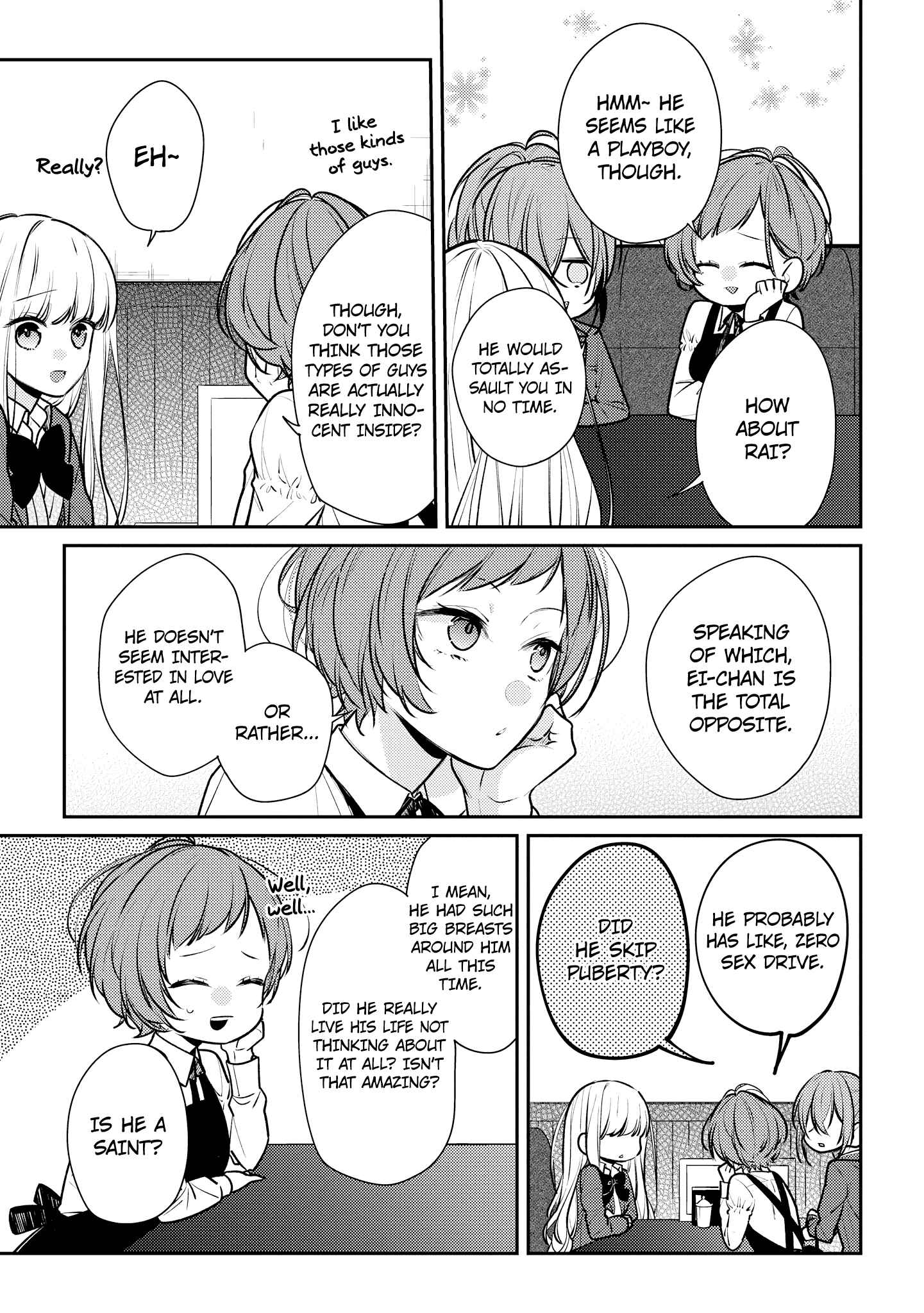 Hokago wa Kissaten De Chapter 14.5 page 18