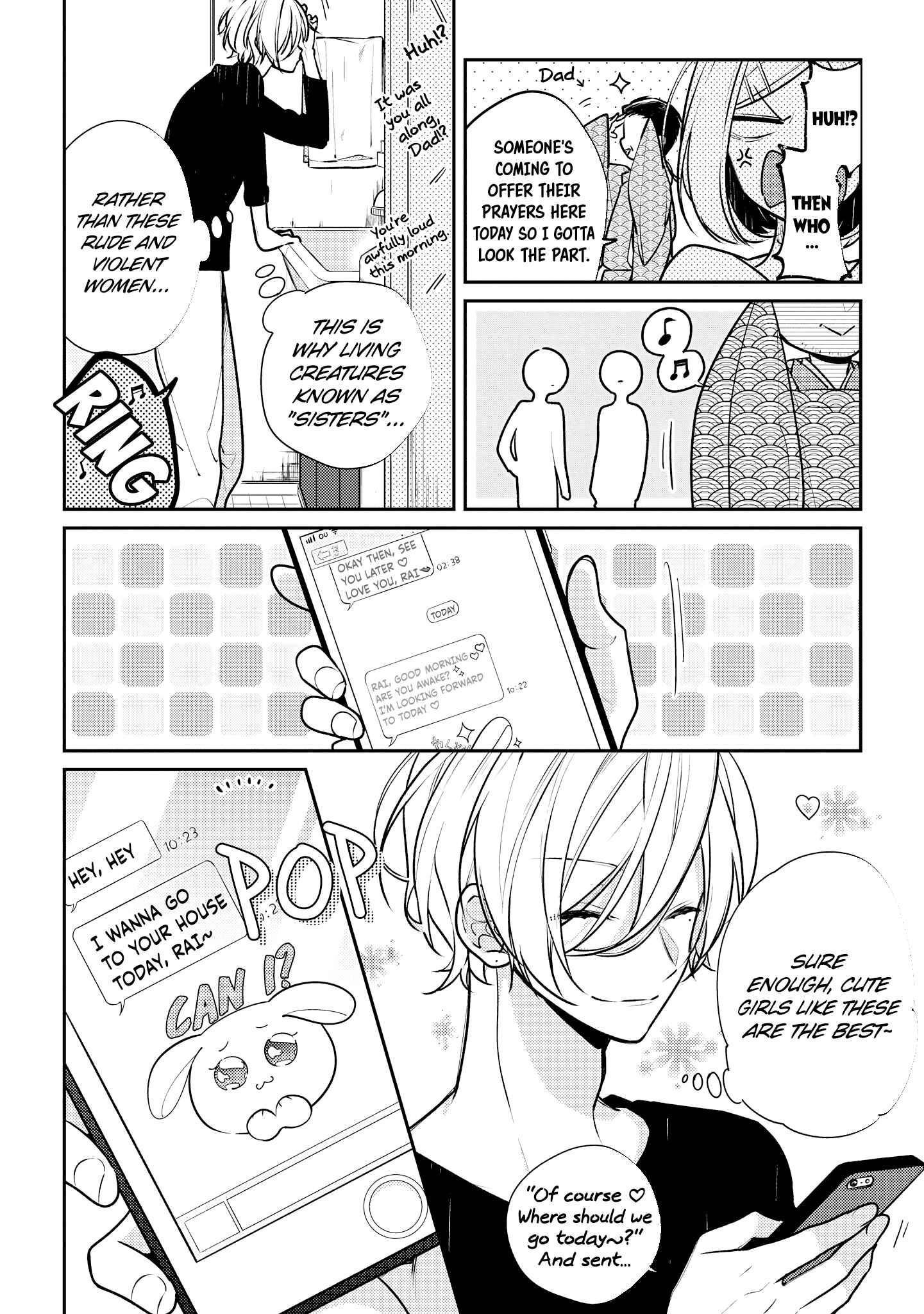 Hokago wa Kissaten De Chapter 14.5 page 1
