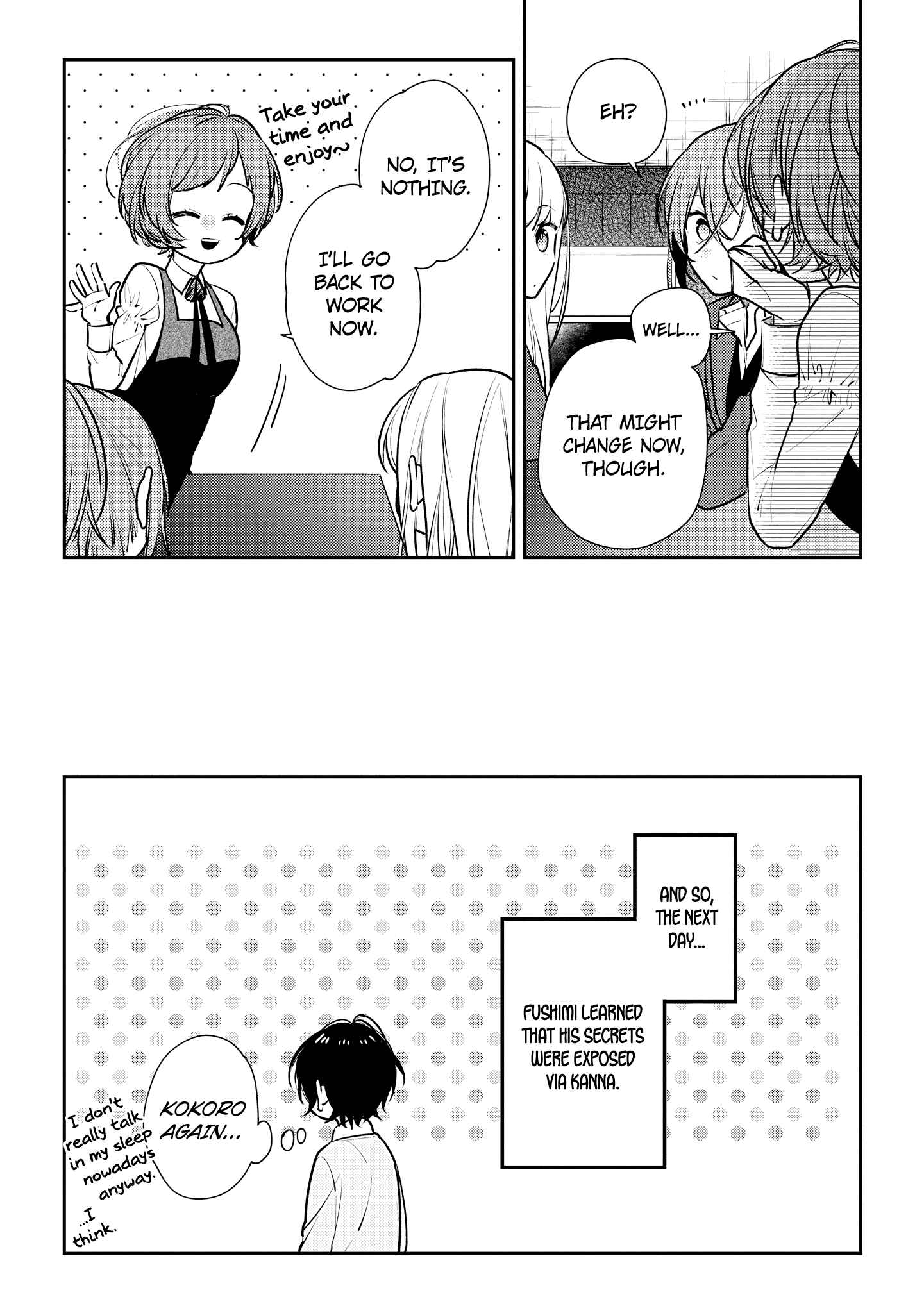 Hokago wa Kissaten De Chapter 14.5 page 19