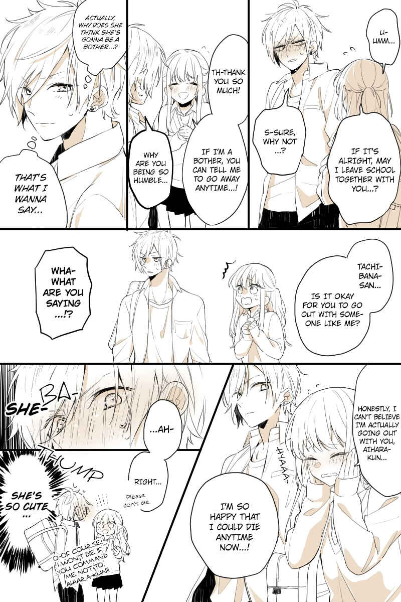 Hokago wa Kissaten De Chapter 14.5 page 27