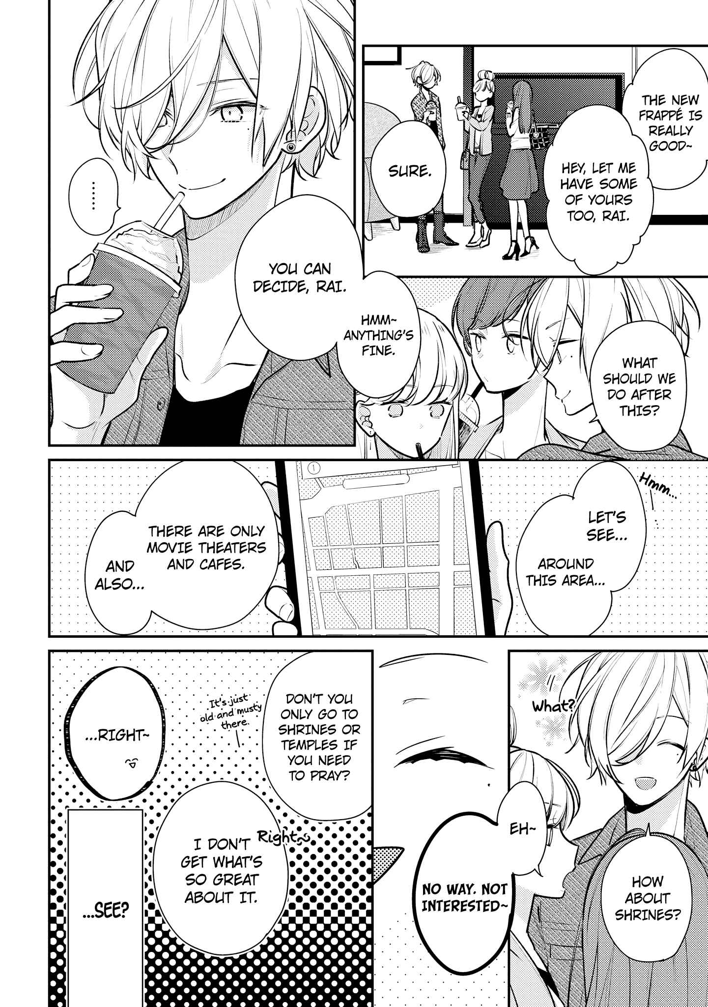 Hokago wa Kissaten De Chapter 14.5 page 3