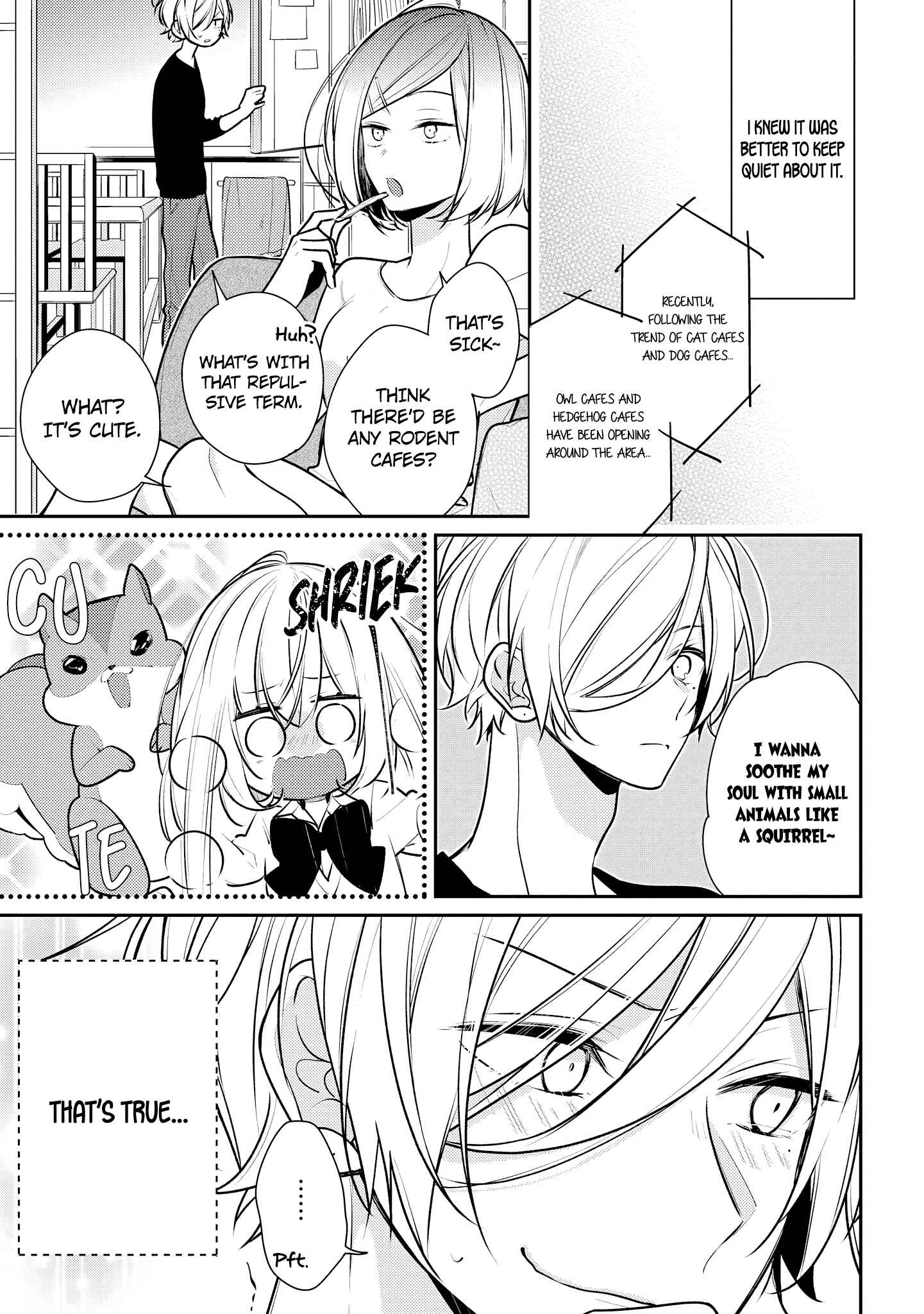 Hokago wa Kissaten De Chapter 14.5 page 4