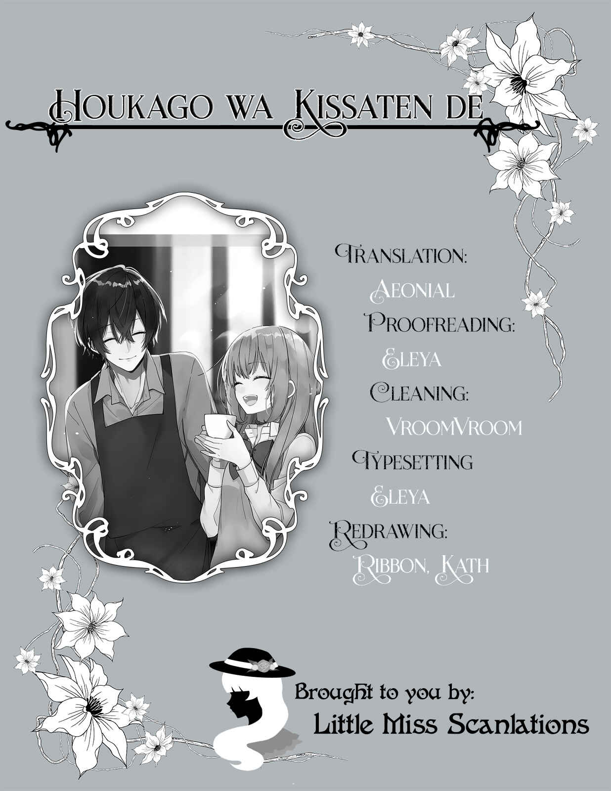 Hokago wa Kissaten De Chapter 15 page 20