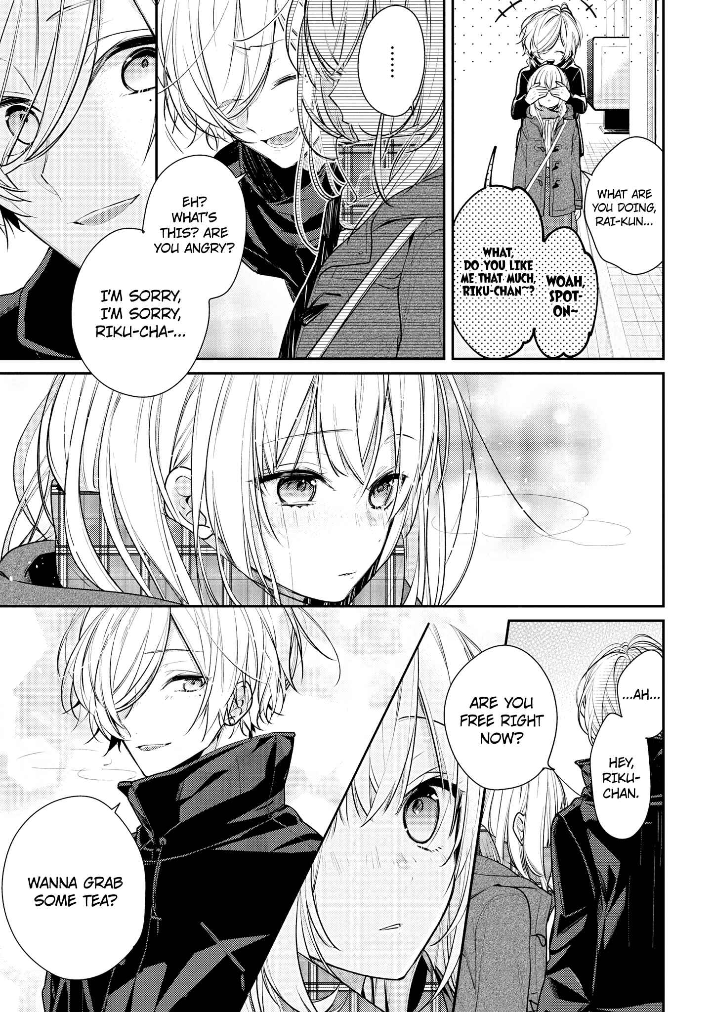 Hokago wa Kissaten De Chapter 15 page 5