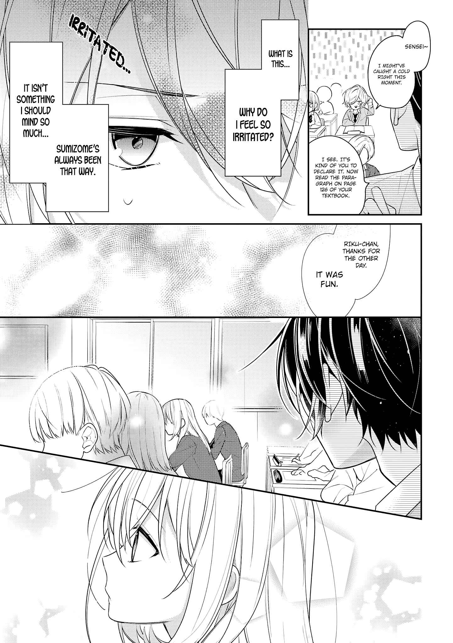 Hokago wa Kissaten De Chapter 16 page 10