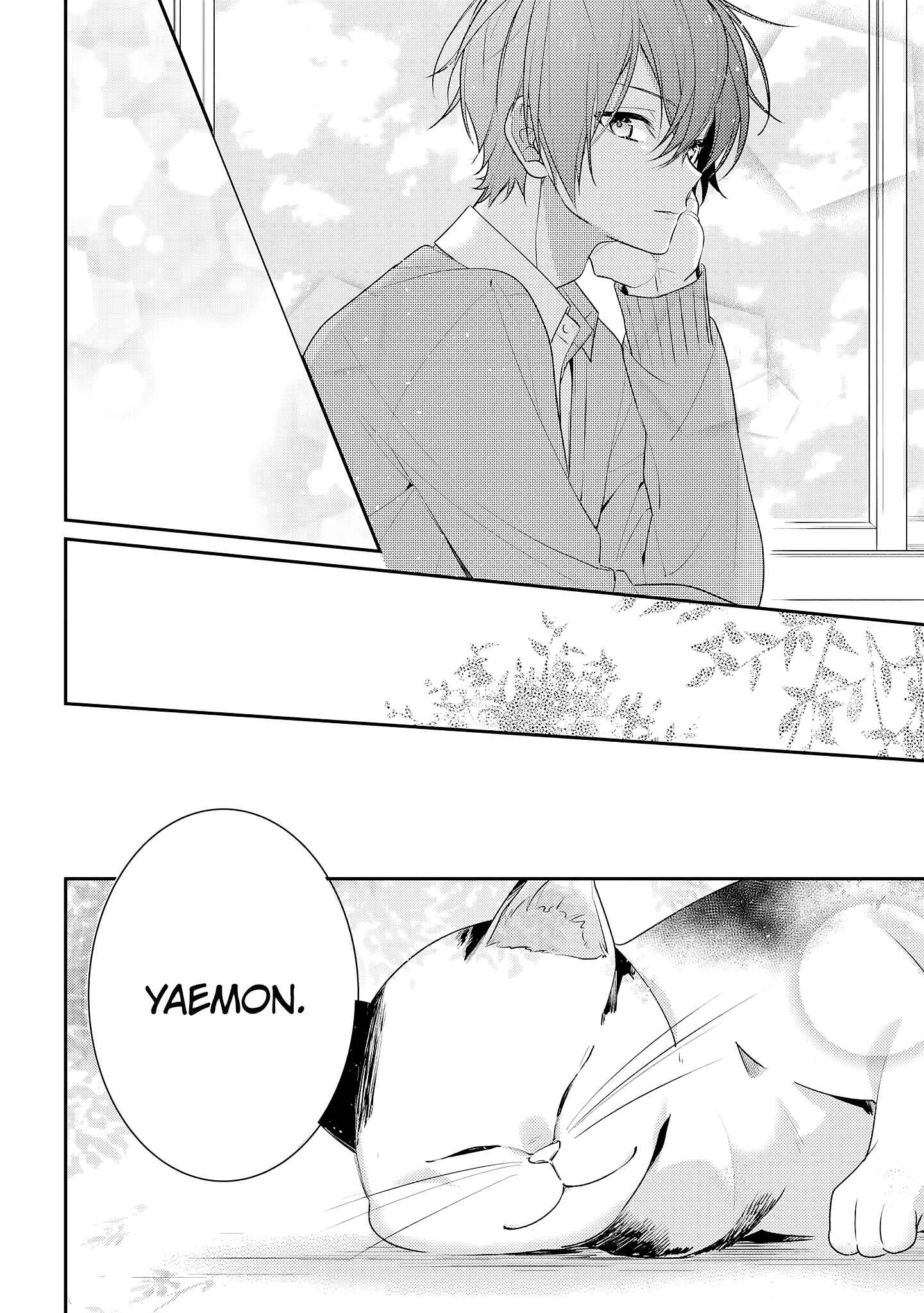 Hokago wa Kissaten De Chapter 16 page 11