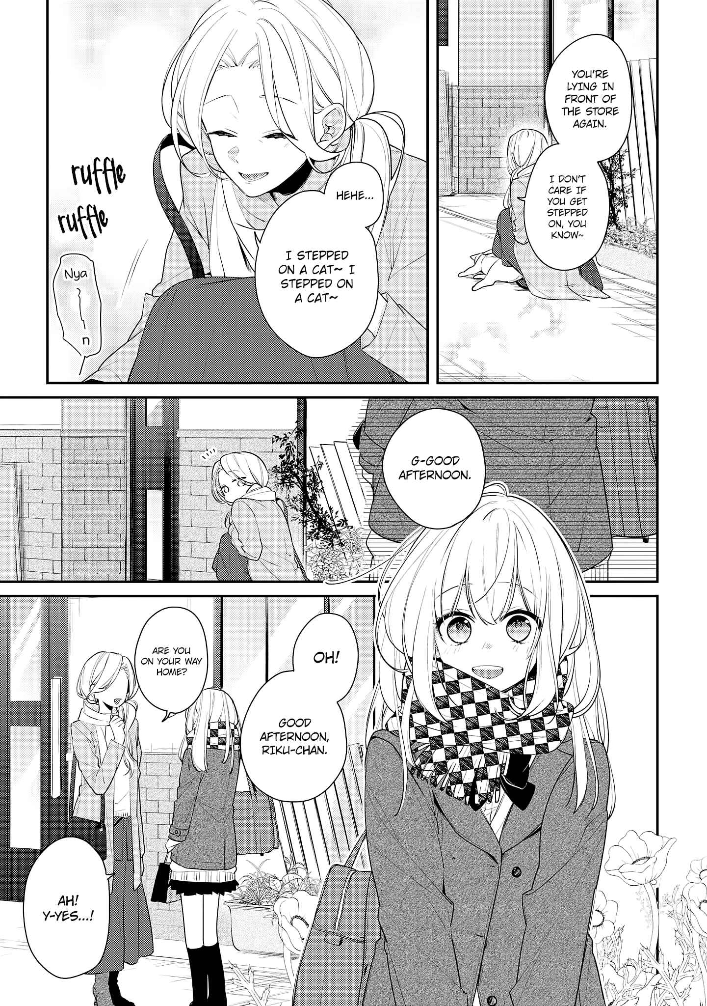 Hokago wa Kissaten De Chapter 16 page 12