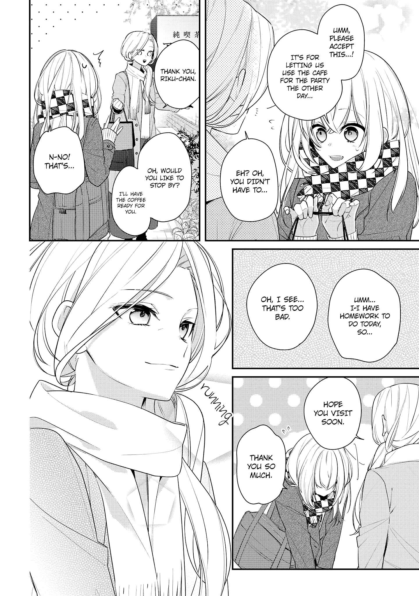 Hokago wa Kissaten De Chapter 16 page 13