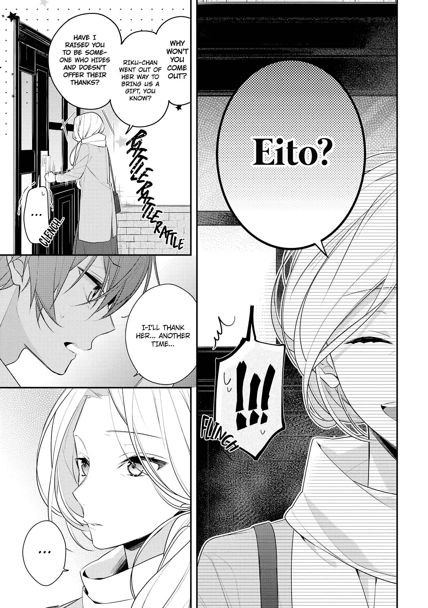 Hokago wa Kissaten De Chapter 16 page 14