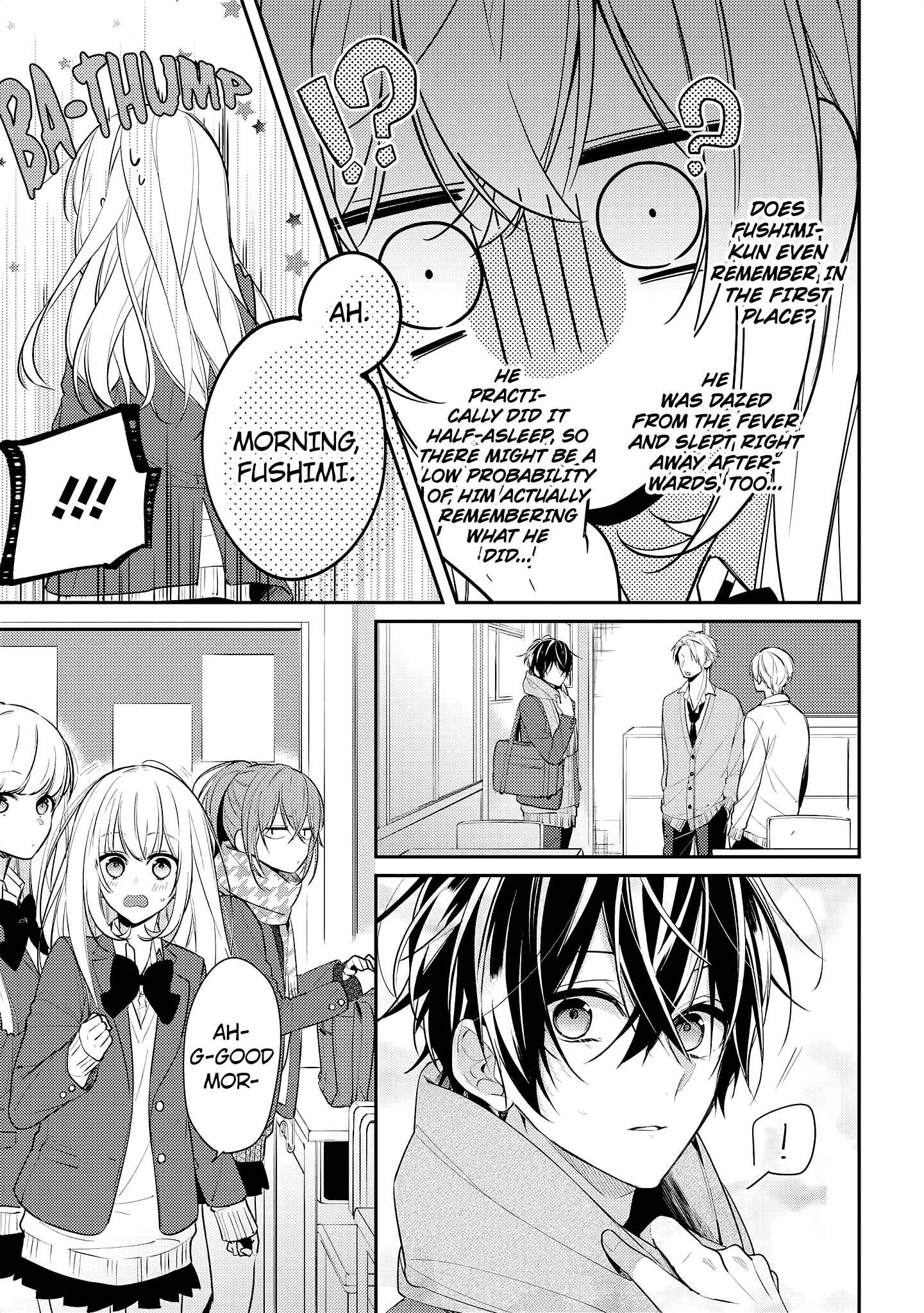 Hokago wa Kissaten De Chapter 16 page 2