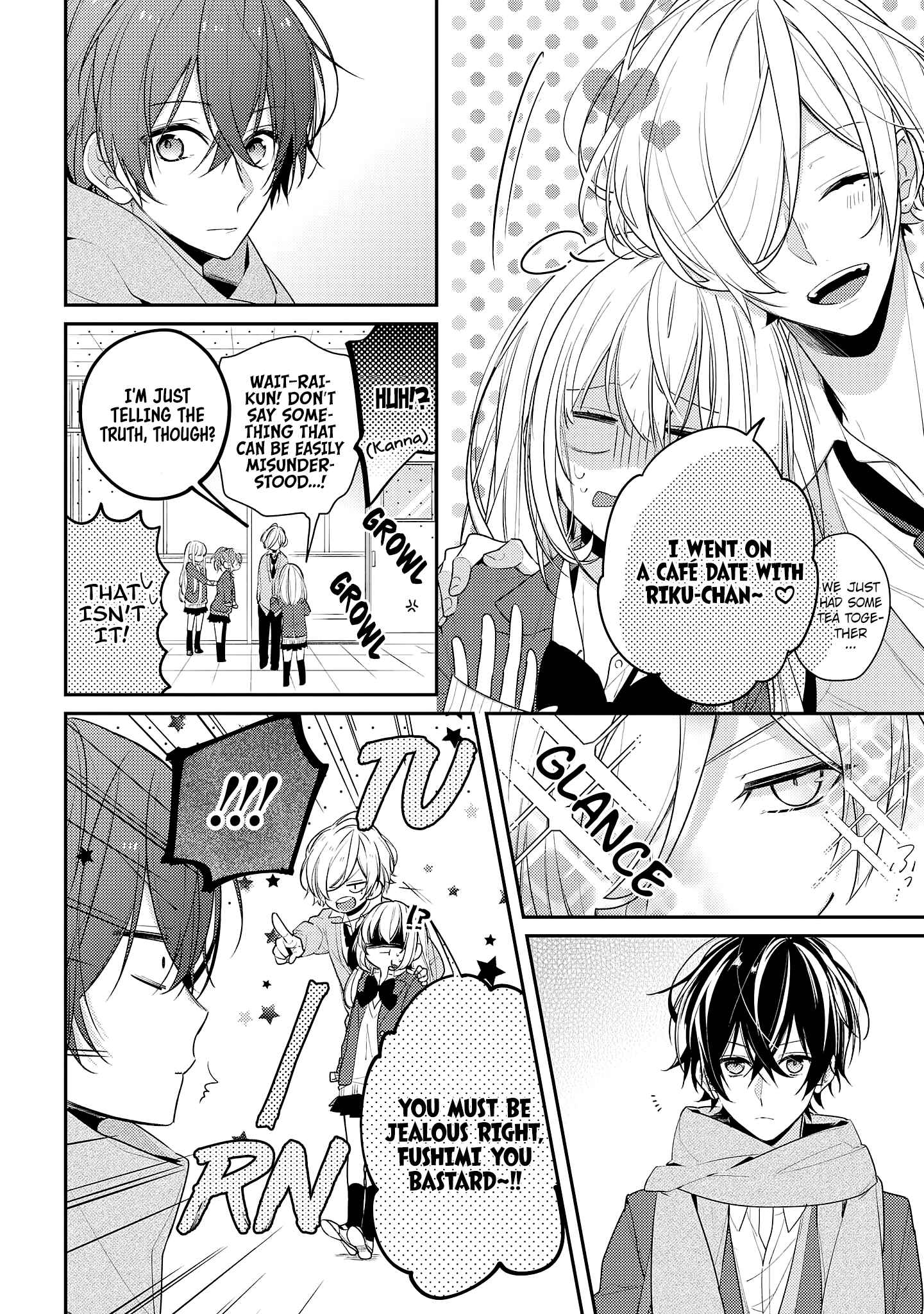 Hokago wa Kissaten De Chapter 16 page 5