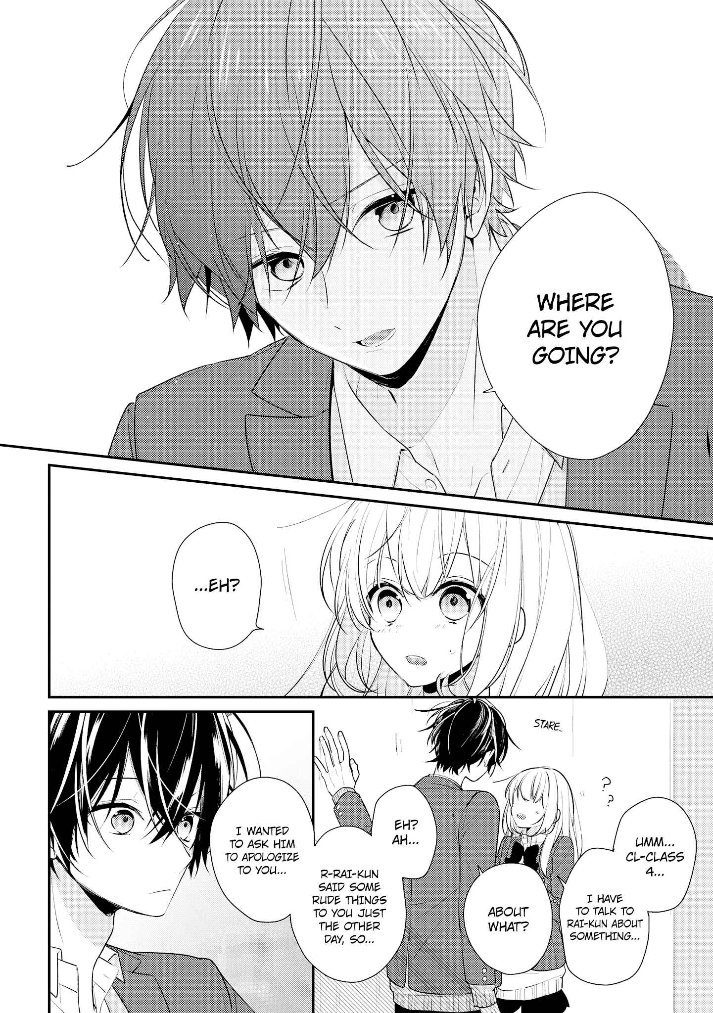 Hokago wa Kissaten De Chapter 17 page 9
