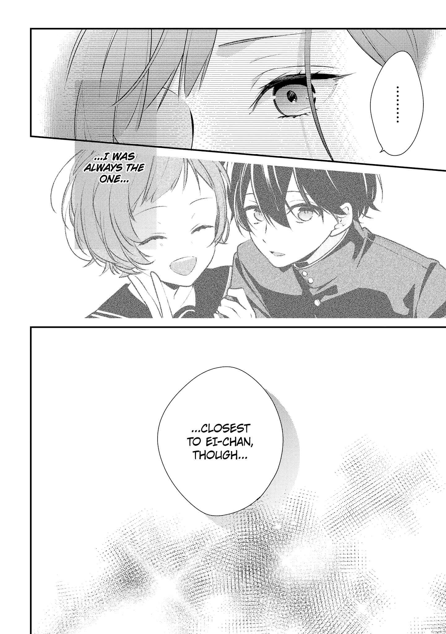 Hokago wa Kissaten De Chapter 17 page 15