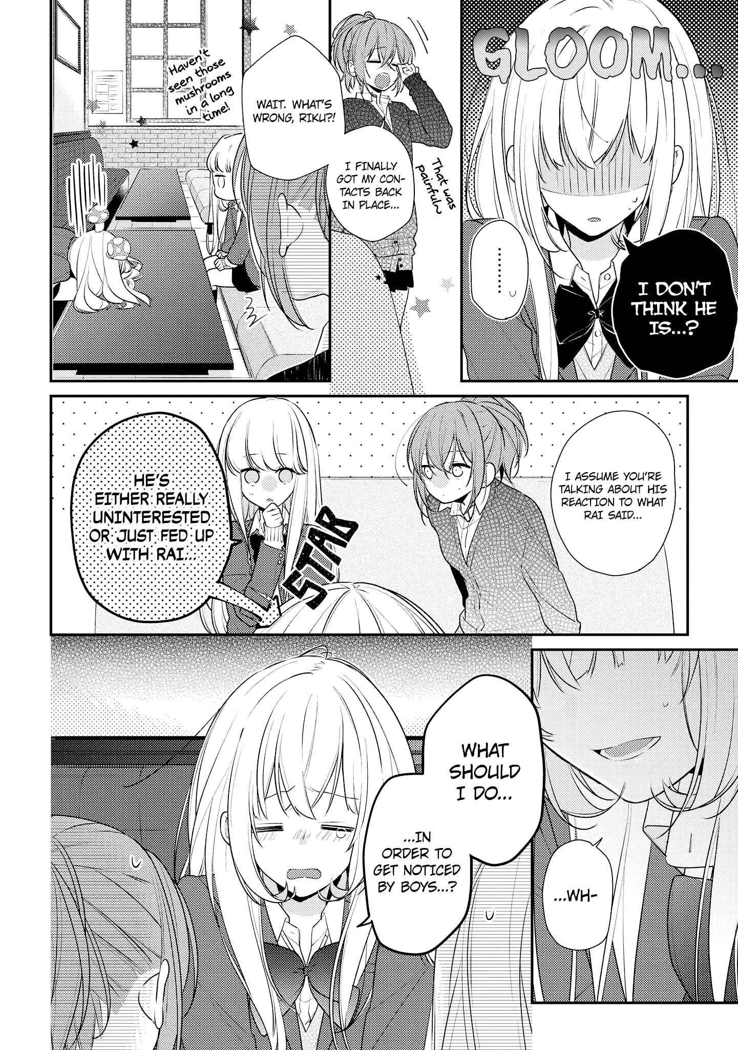 Hokago wa Kissaten De Chapter 17 page 3