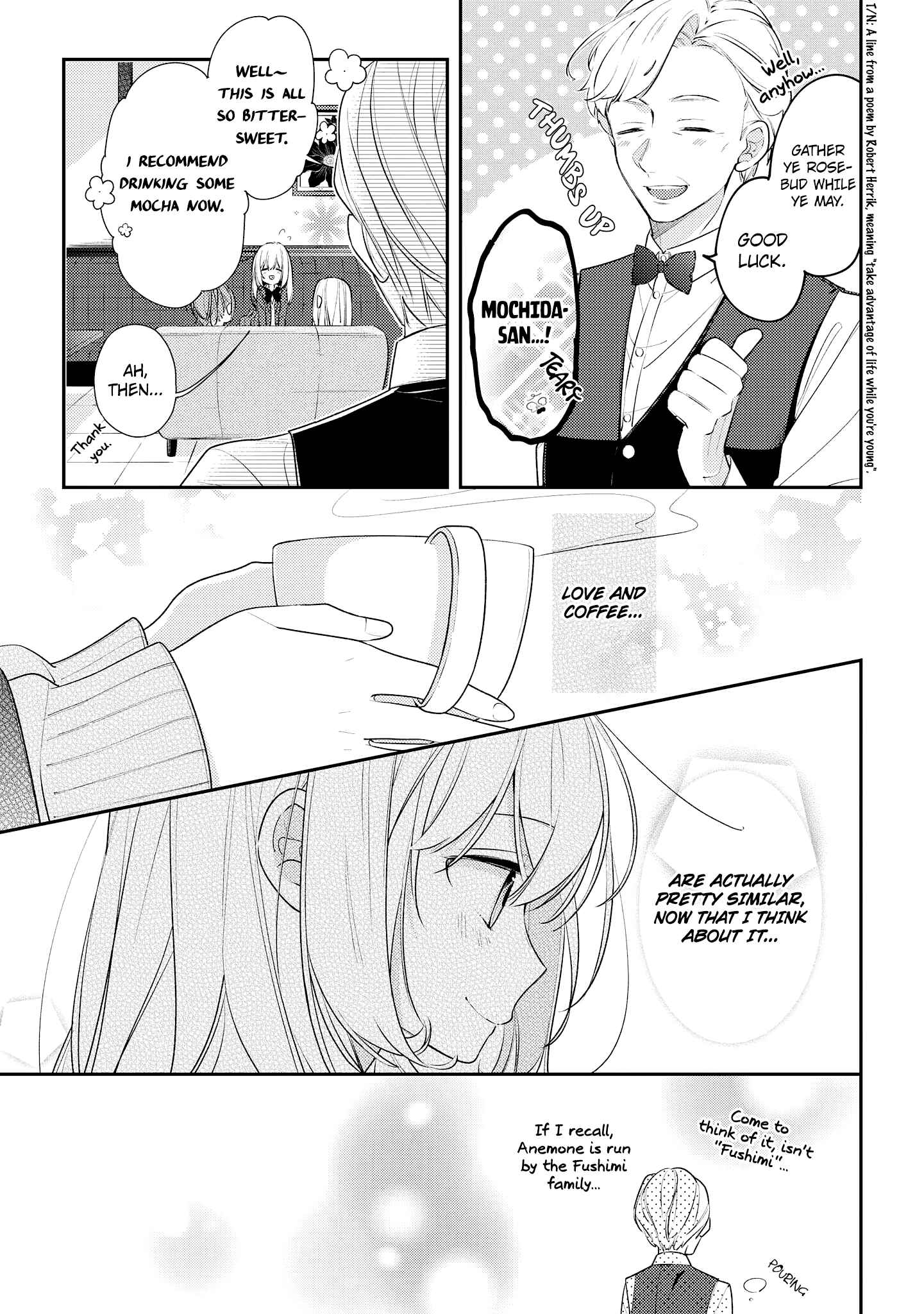 Hokago wa Kissaten De Chapter 17 page 5