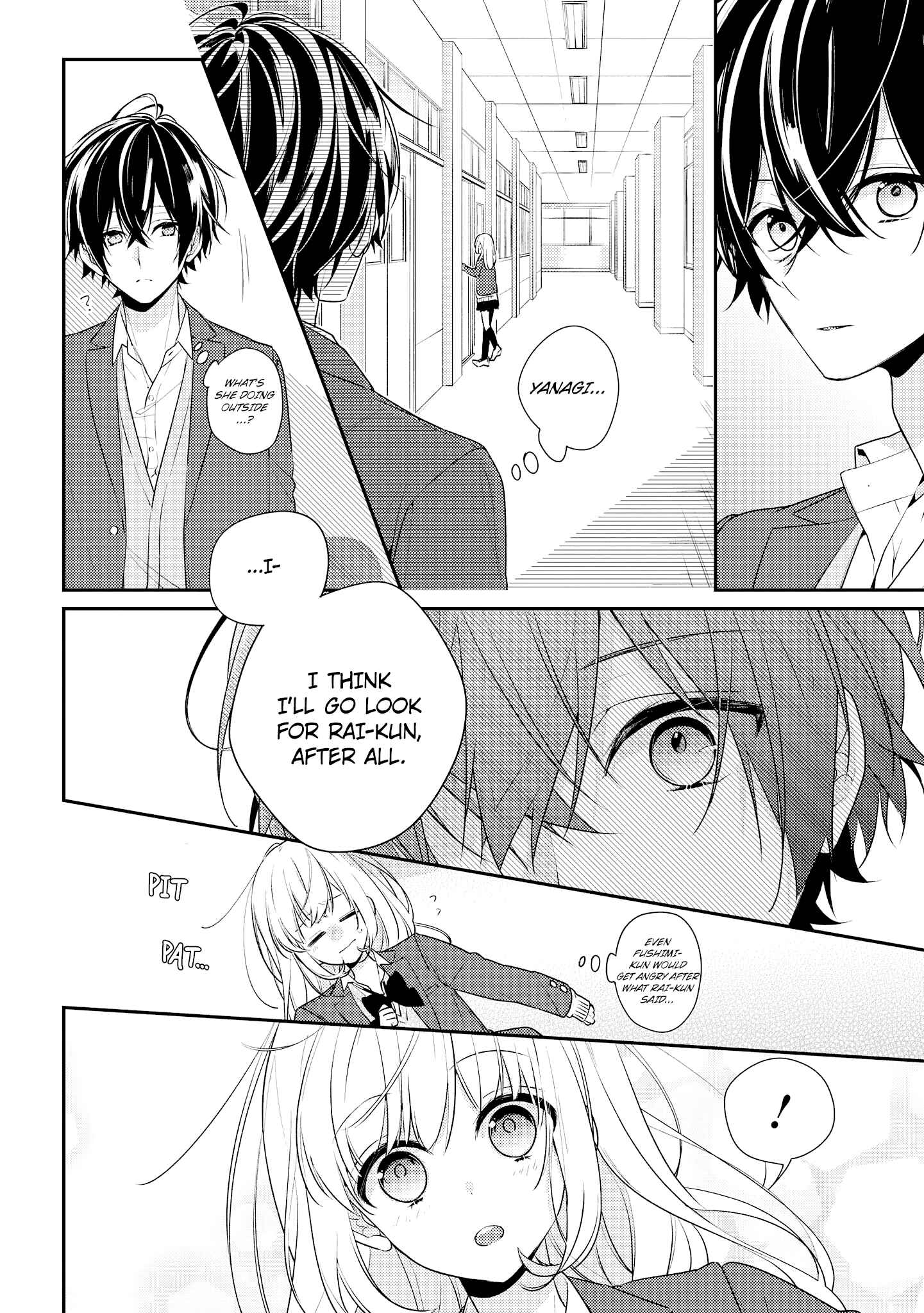 Hokago wa Kissaten De Chapter 17 page 7