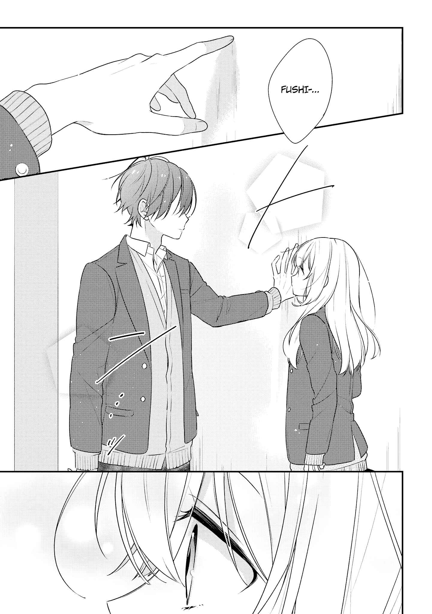 Hokago wa Kissaten De Chapter 17 page 8