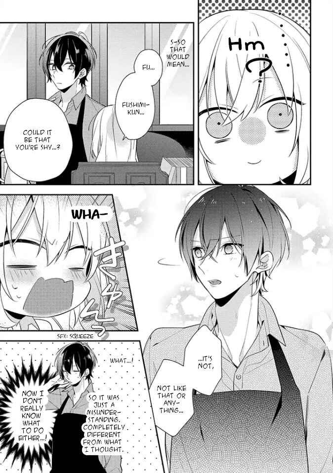 Hokago wa Kissaten De Chapter 2 page 10
