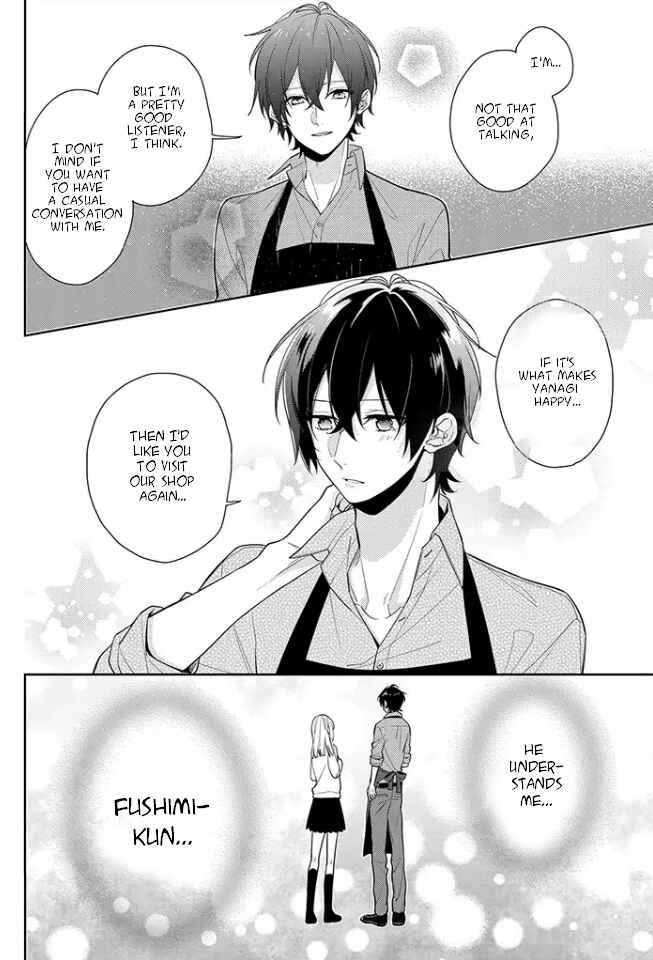 Hokago wa Kissaten De Chapter 2 page 1