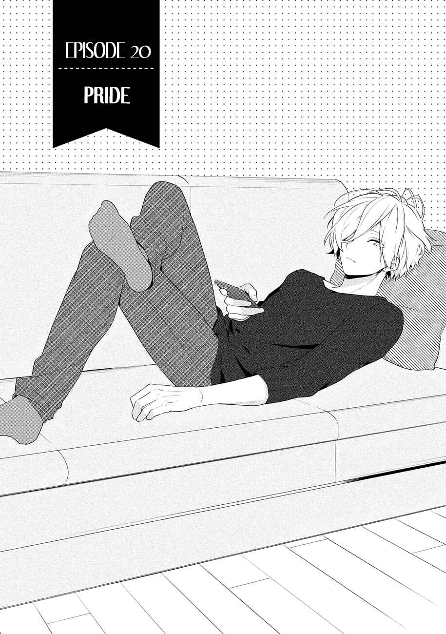 Hokago wa Kissaten De Chapter 20 page 0