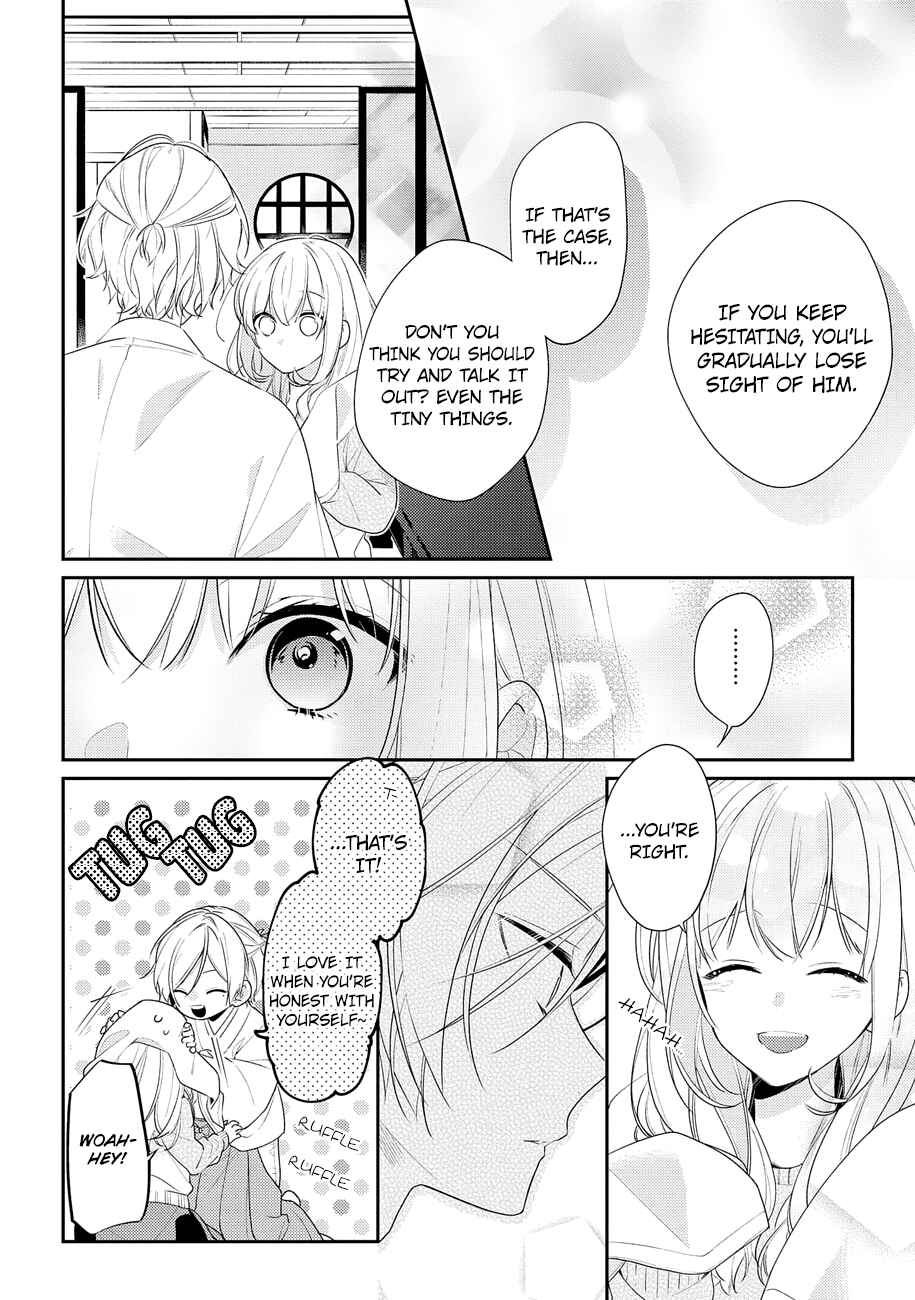 Hokago wa Kissaten De Chapter 20 page 9