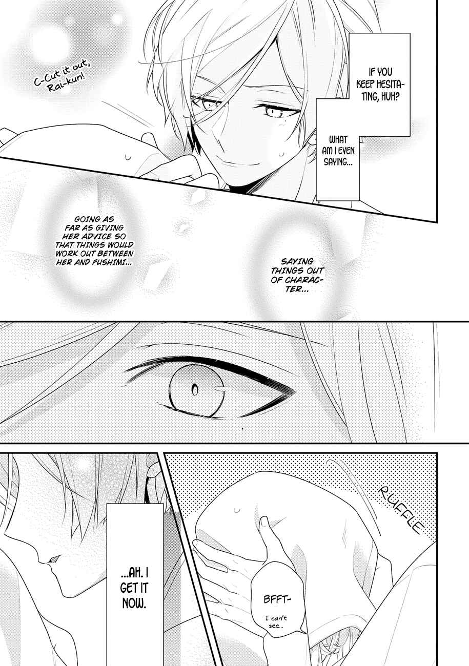 Hokago wa Kissaten De Chapter 20 page 10