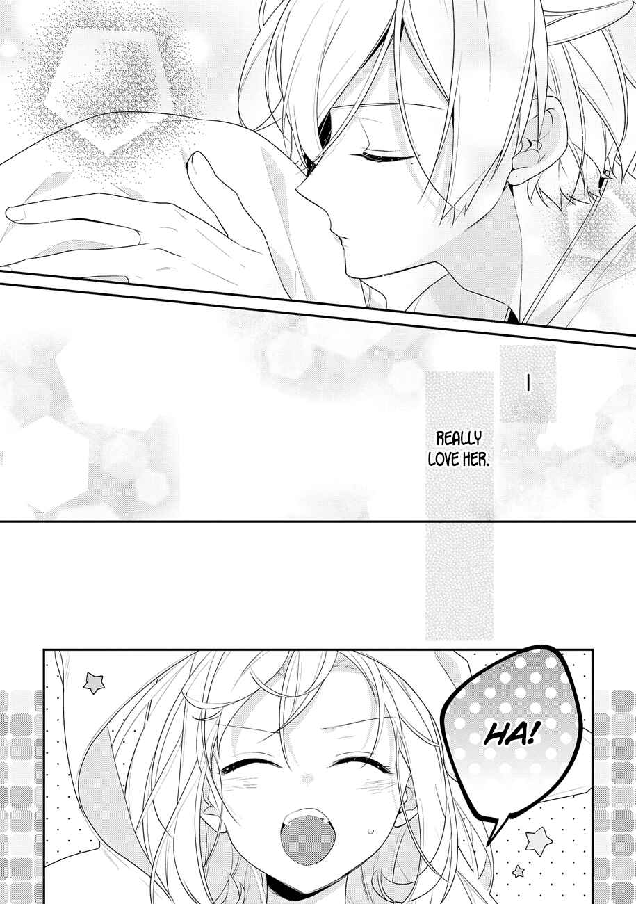 Hokago wa Kissaten De Chapter 20 page 11