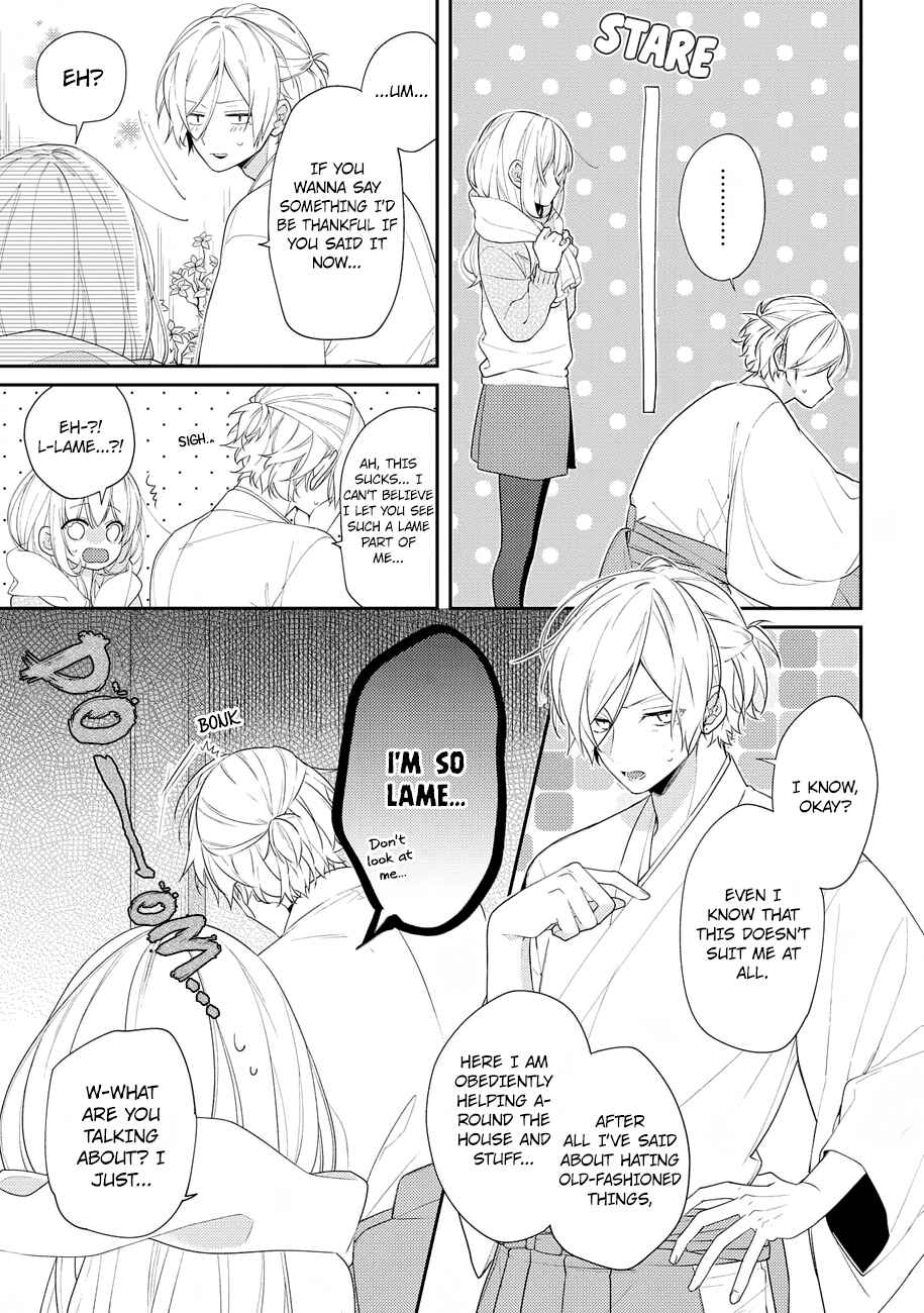 Hokago wa Kissaten De Chapter 20 page 2
