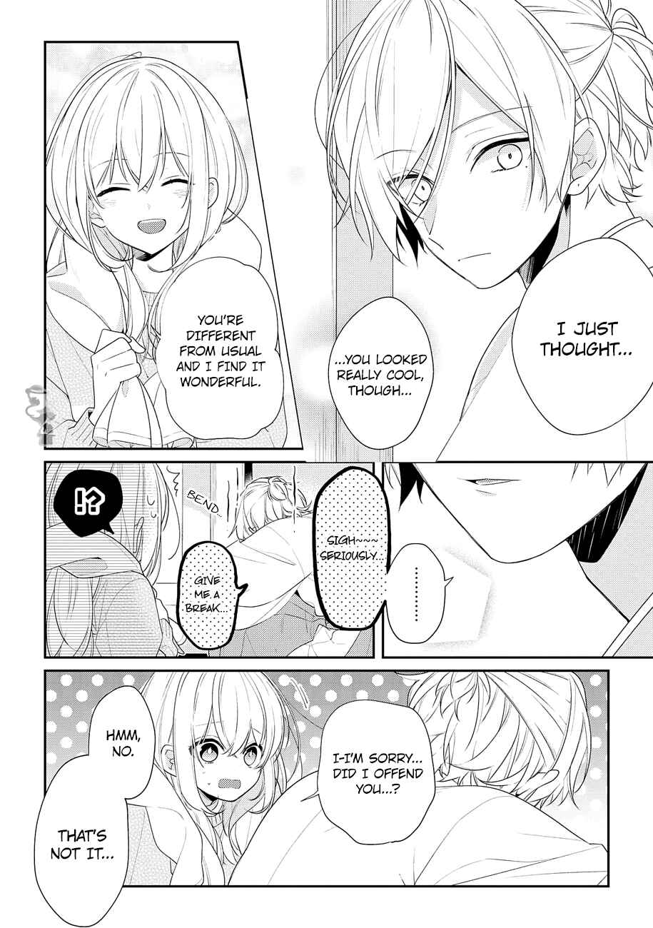 Hokago wa Kissaten De Chapter 20 page 3