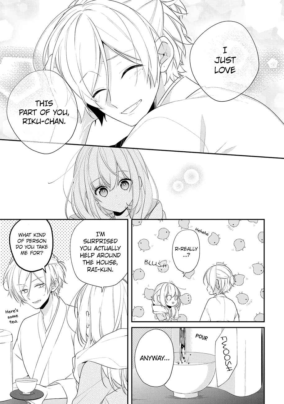 Hokago wa Kissaten De Chapter 20 page 4