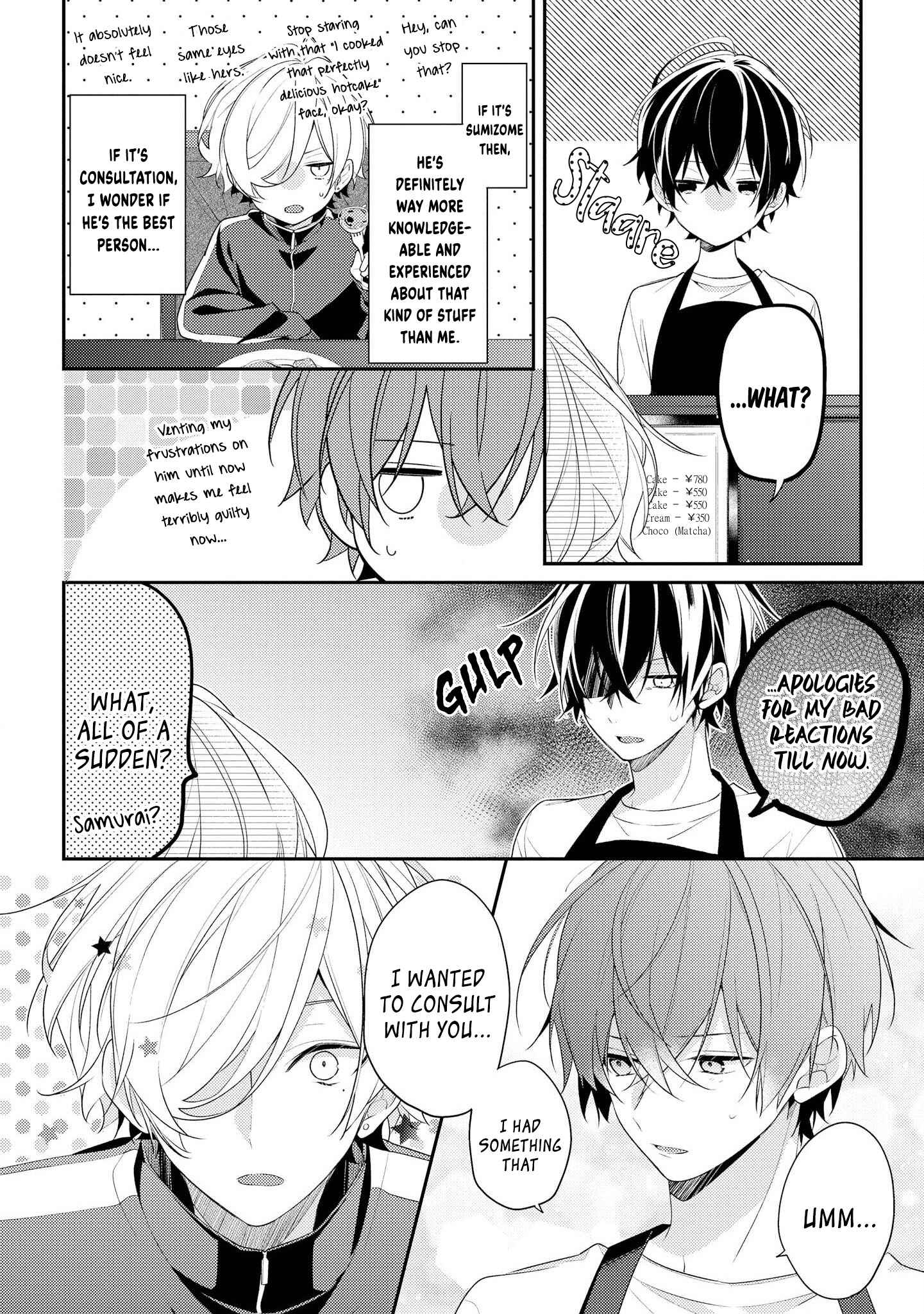 Hokago wa Kissaten De Chapter 22 page 9