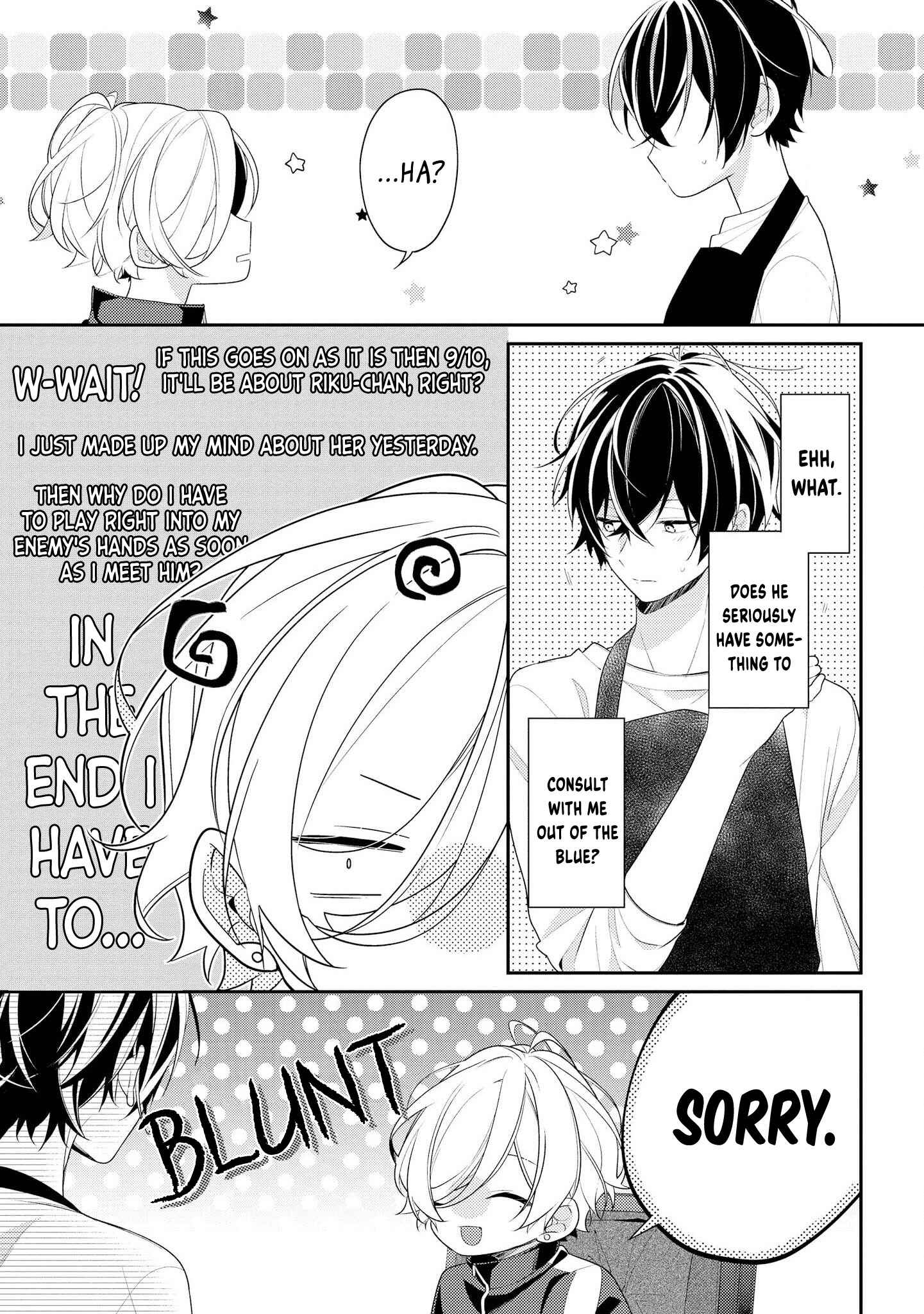 Hokago wa Kissaten De Chapter 22 page 10