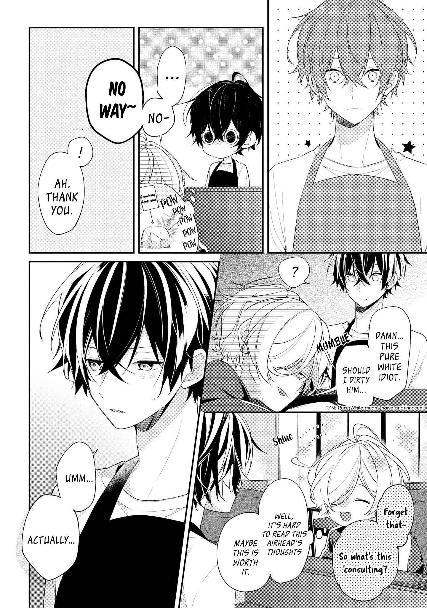 Hokago wa Kissaten De Chapter 22 page 11