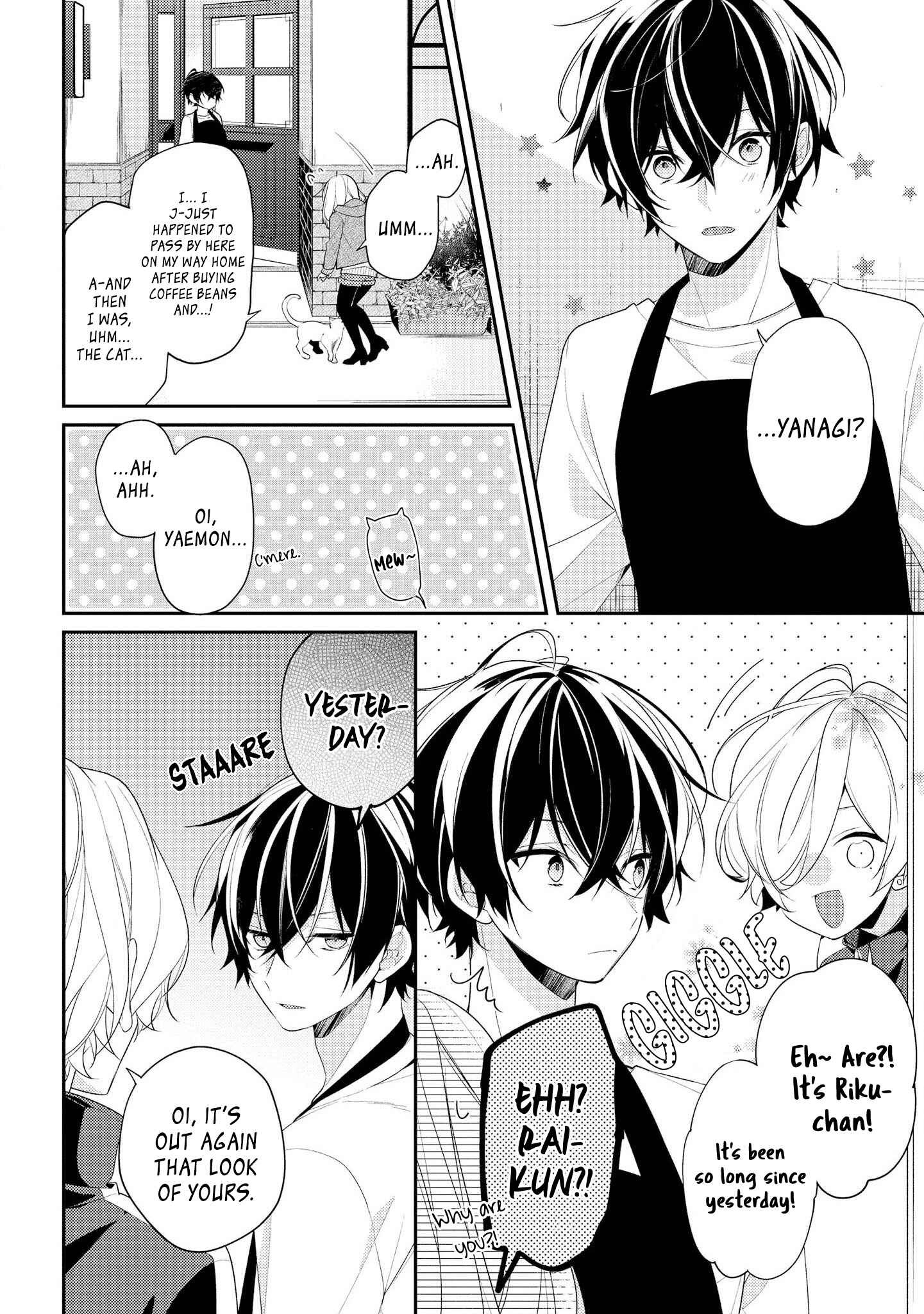 Hokago wa Kissaten De Chapter 22 page 13