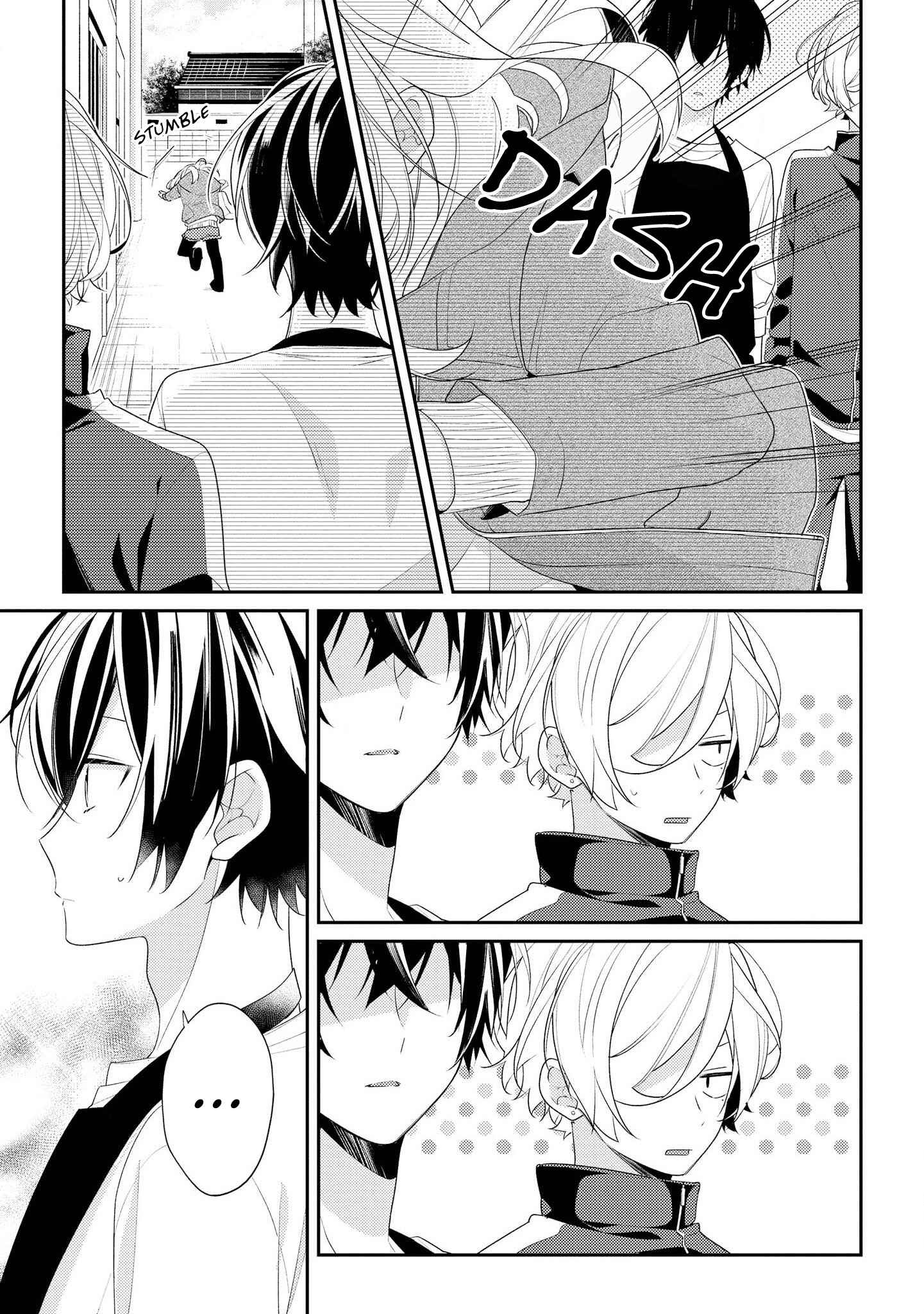 Hokago wa Kissaten De Chapter 22 page 18