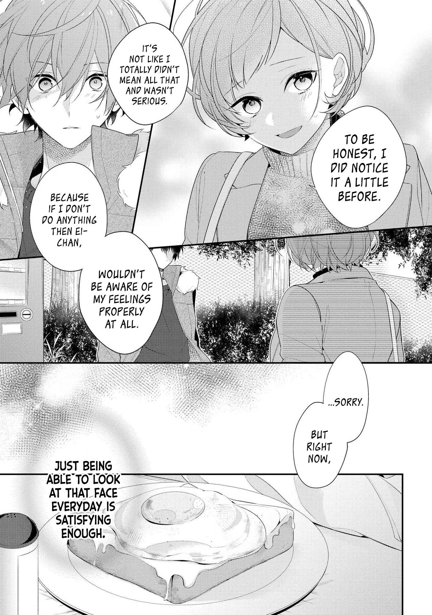 Hokago wa Kissaten De Chapter 22 page 2