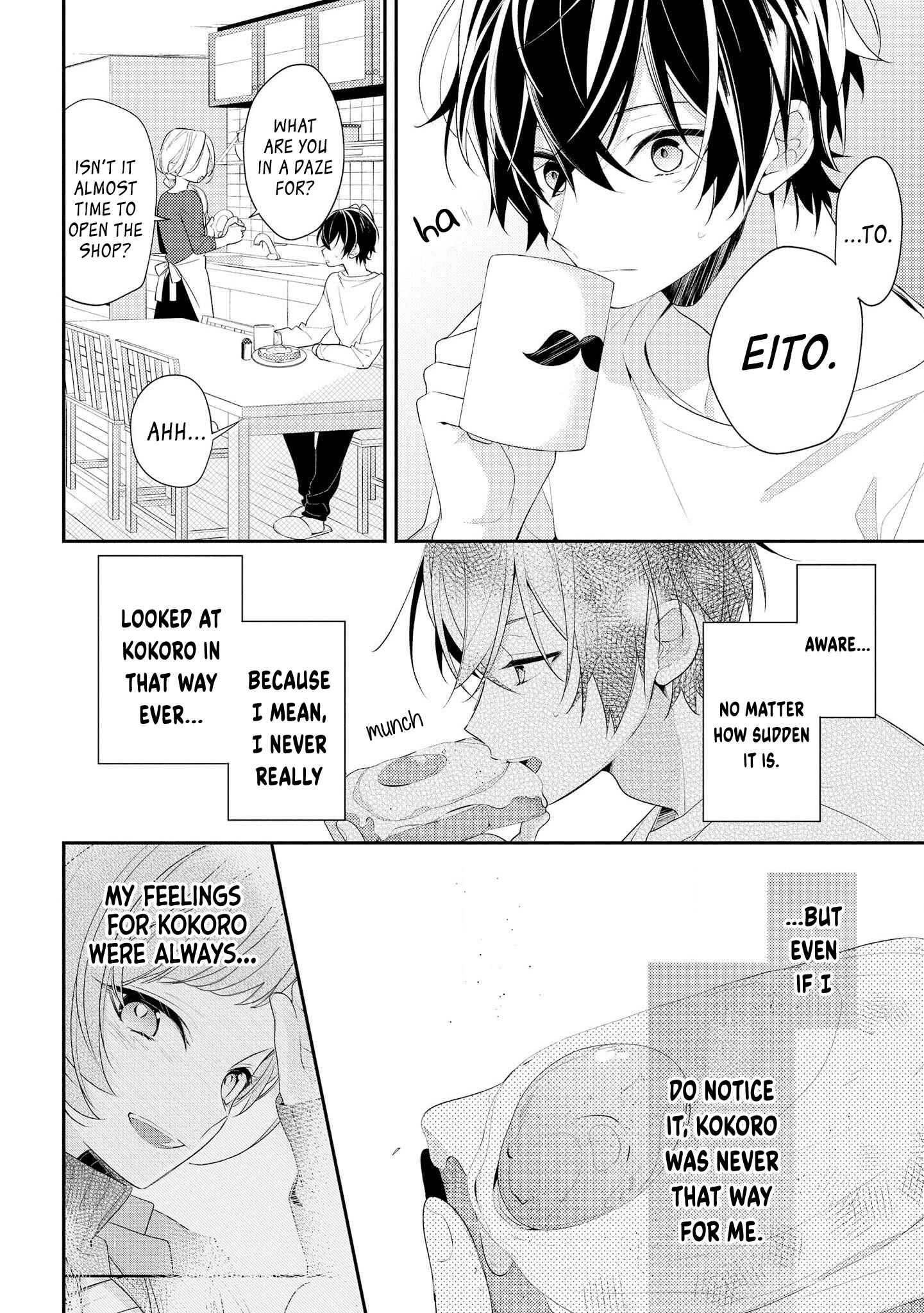 Hokago wa Kissaten De Chapter 22 page 3