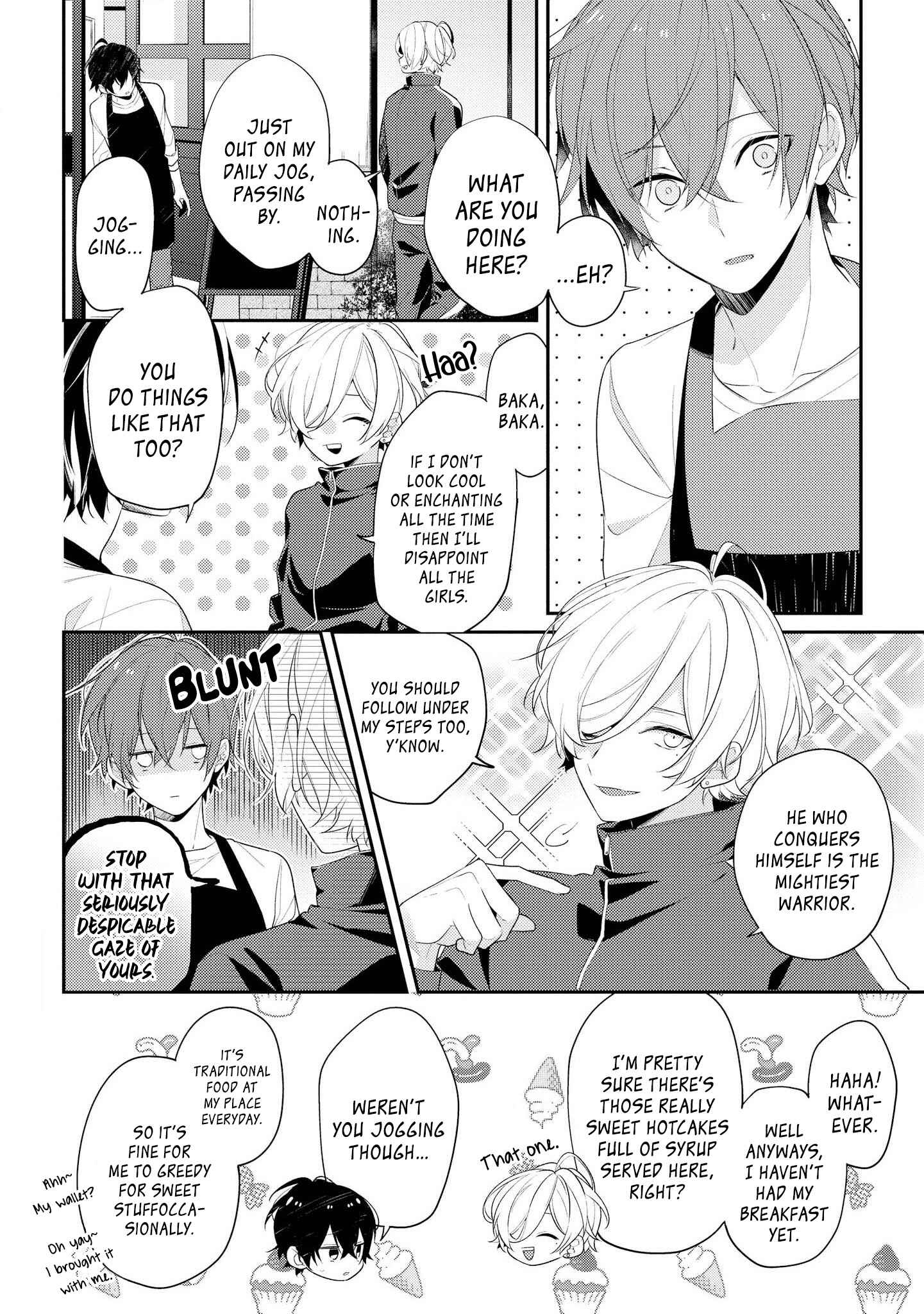 Hokago wa Kissaten De Chapter 22 page 5