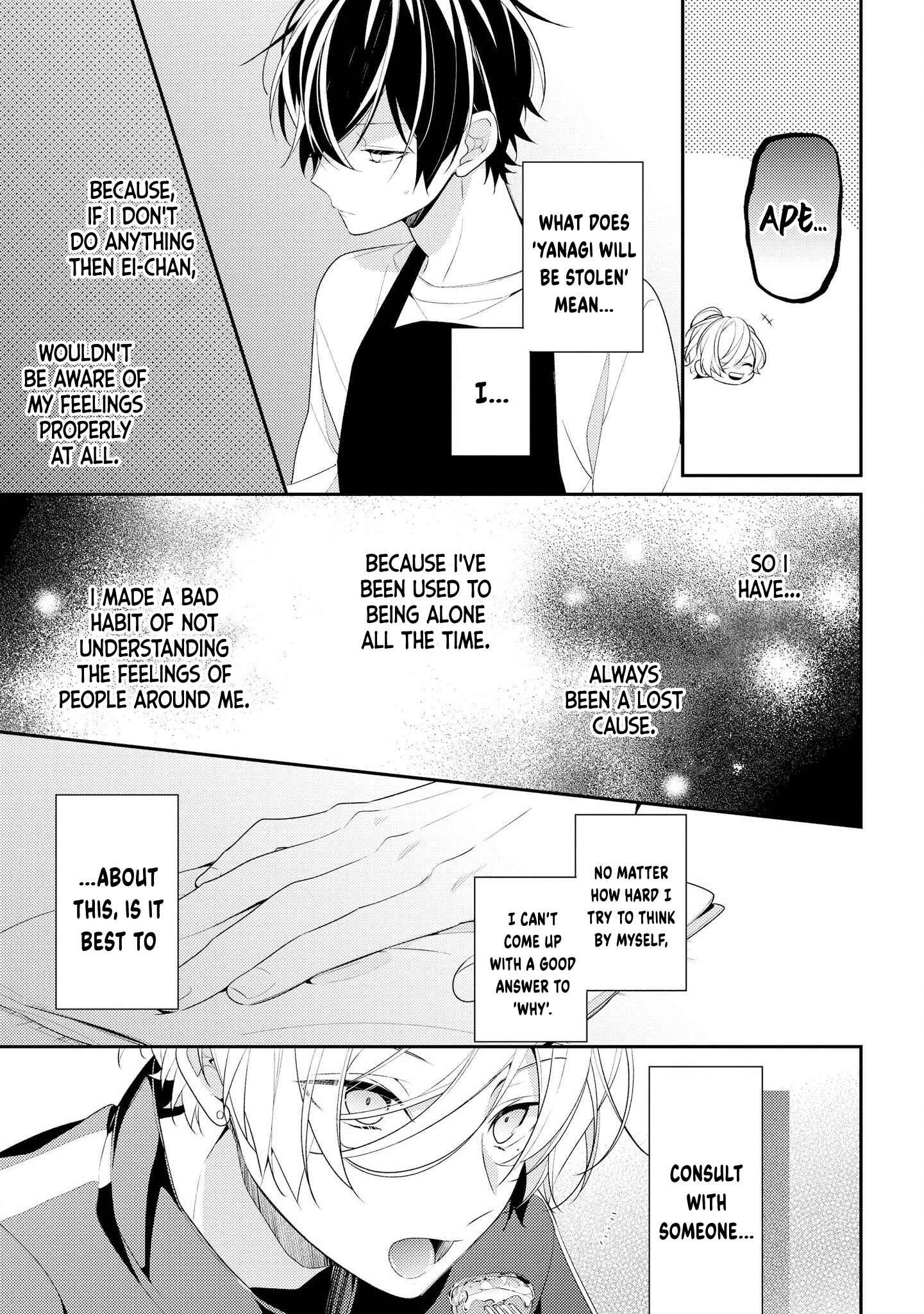 Hokago wa Kissaten De Chapter 22 page 8