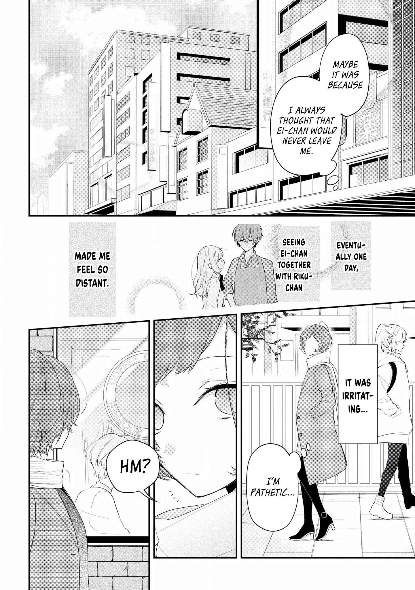 Hokago wa Kissaten De Chapter 23 page 10