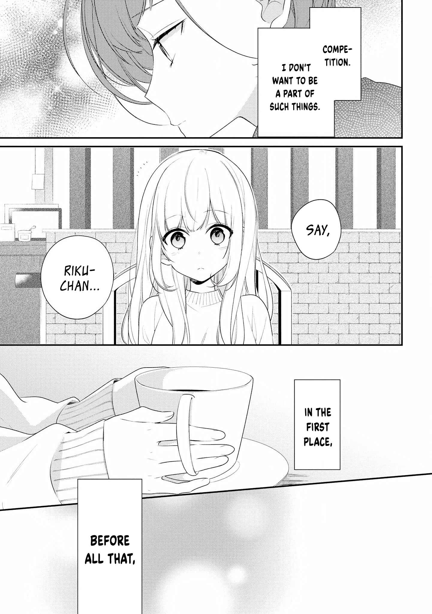 Hokago wa Kissaten De Chapter 23 page 17