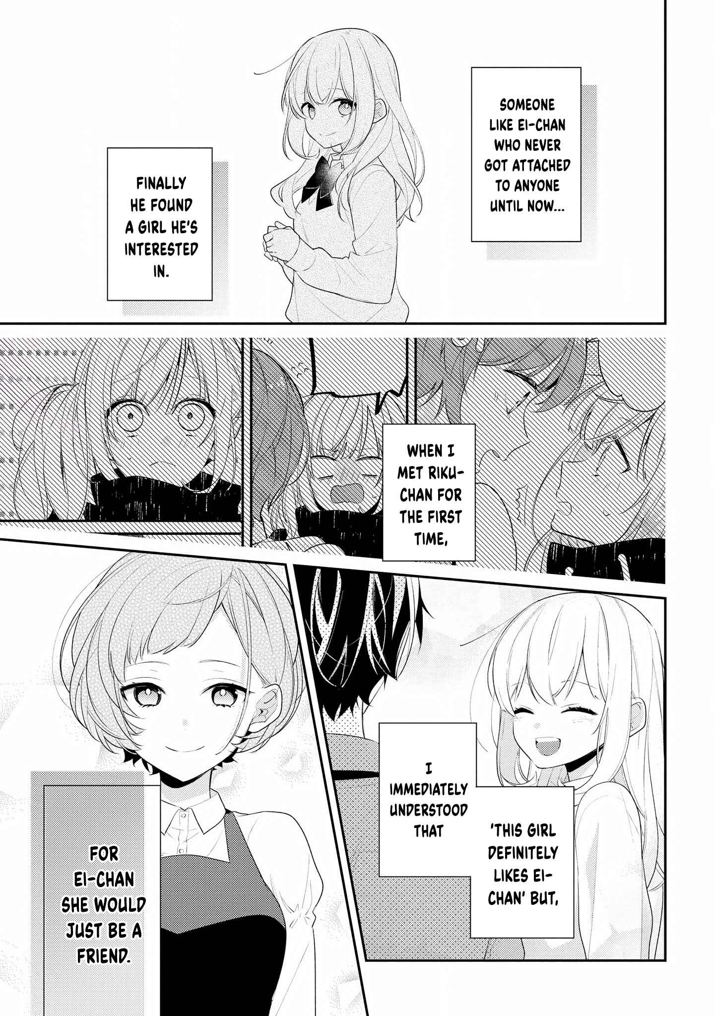 Hokago wa Kissaten De Chapter 23 page 7