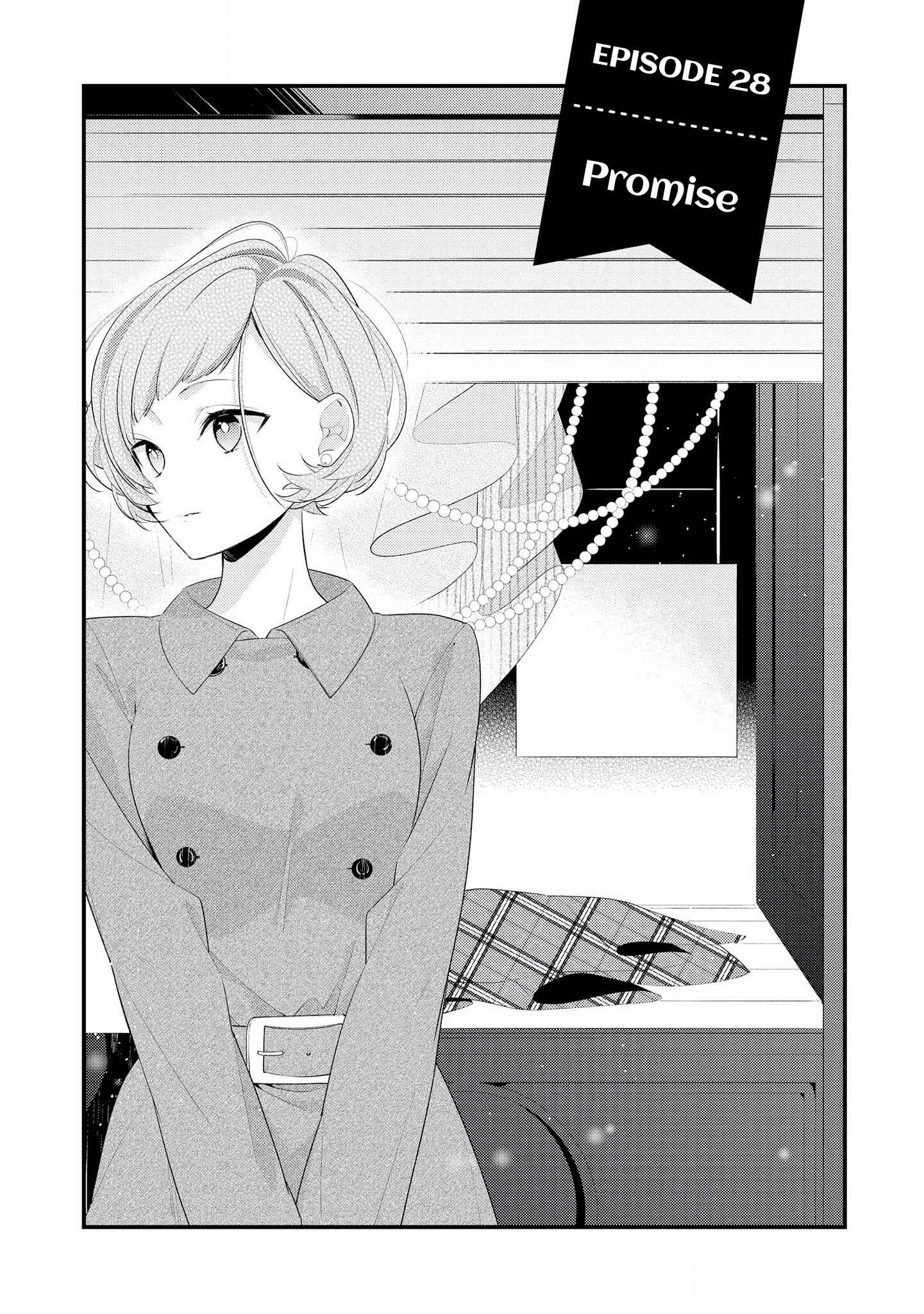 Hokago wa Kissaten De Chapter 28 page 0