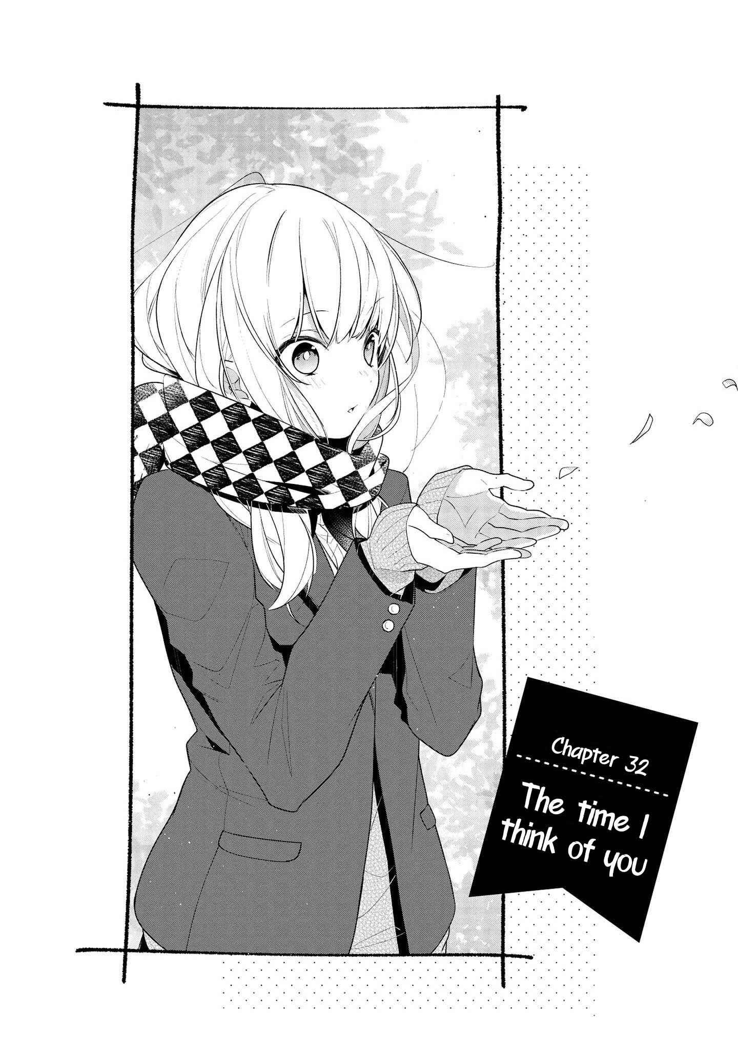 Hokago wa Kissaten De Chapter 32 page 0