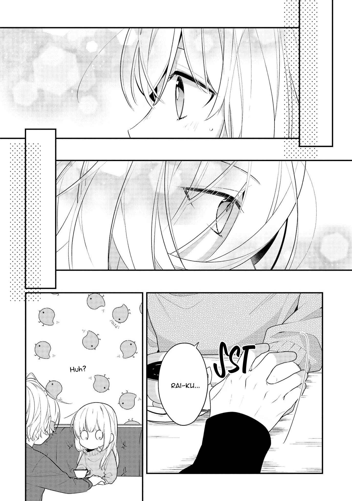 Hokago wa Kissaten De Chapter 32 page 13