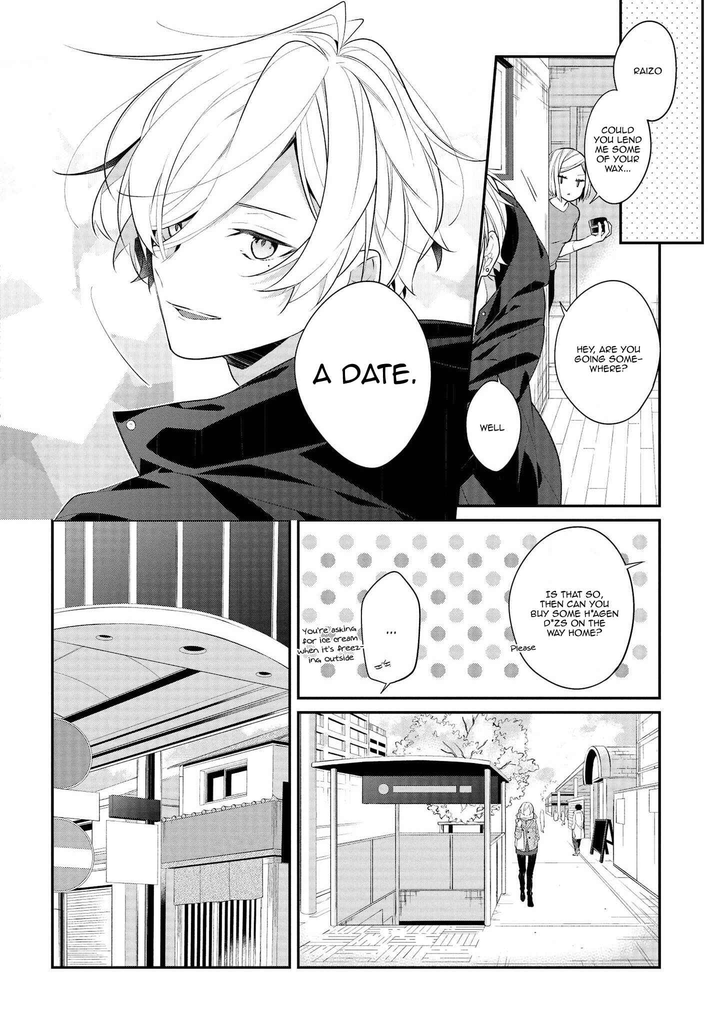 Hokago wa Kissaten De Chapter 32 page 1