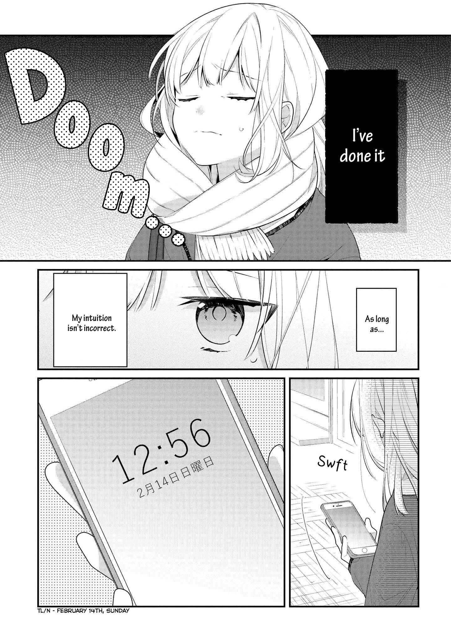 Hokago wa Kissaten De Chapter 32 page 2