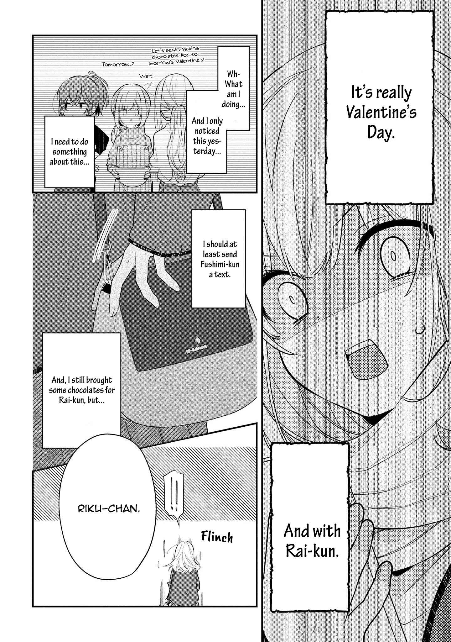 Hokago wa Kissaten De Chapter 32 page 3